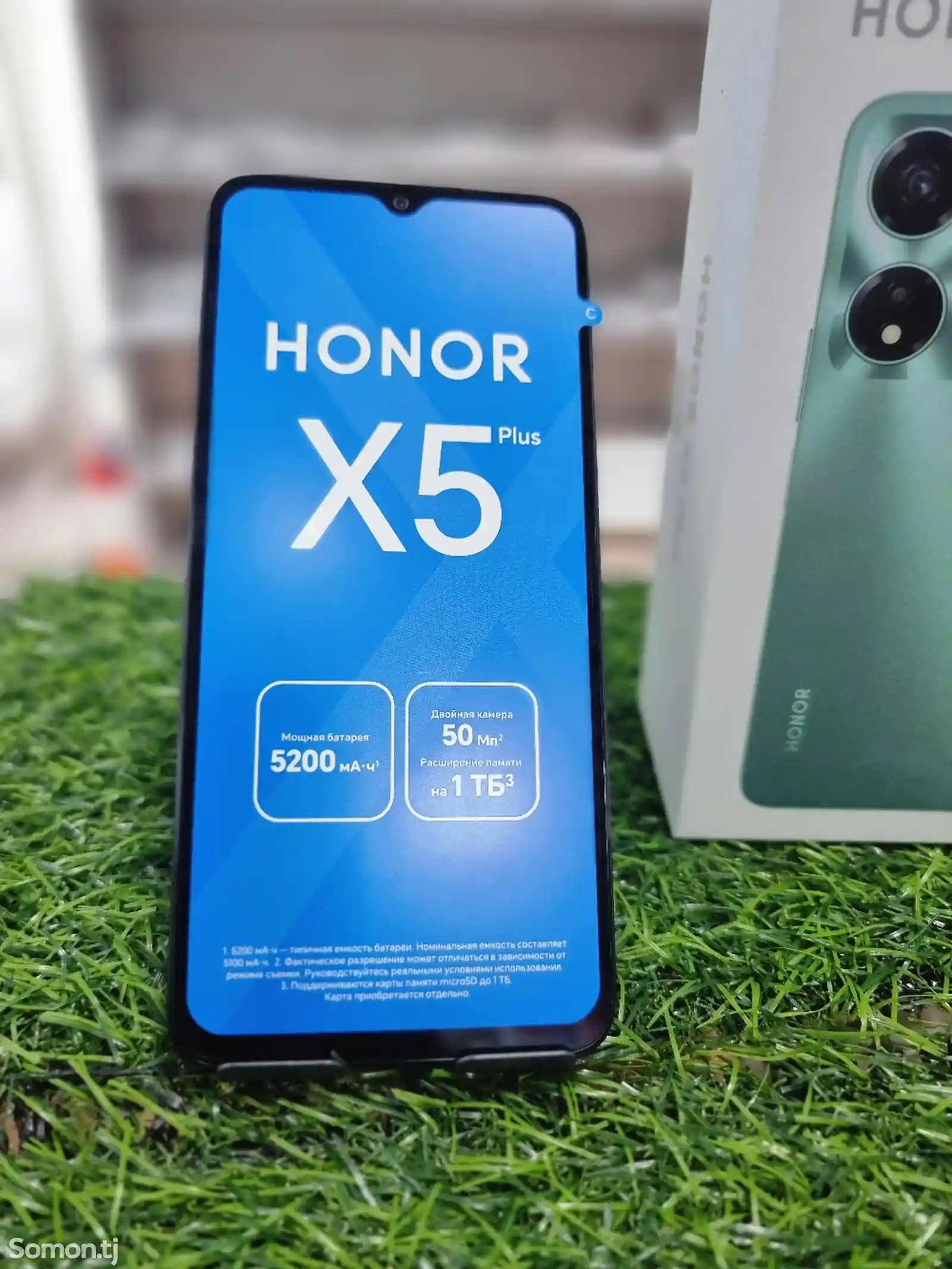 Honor X5 plus-3