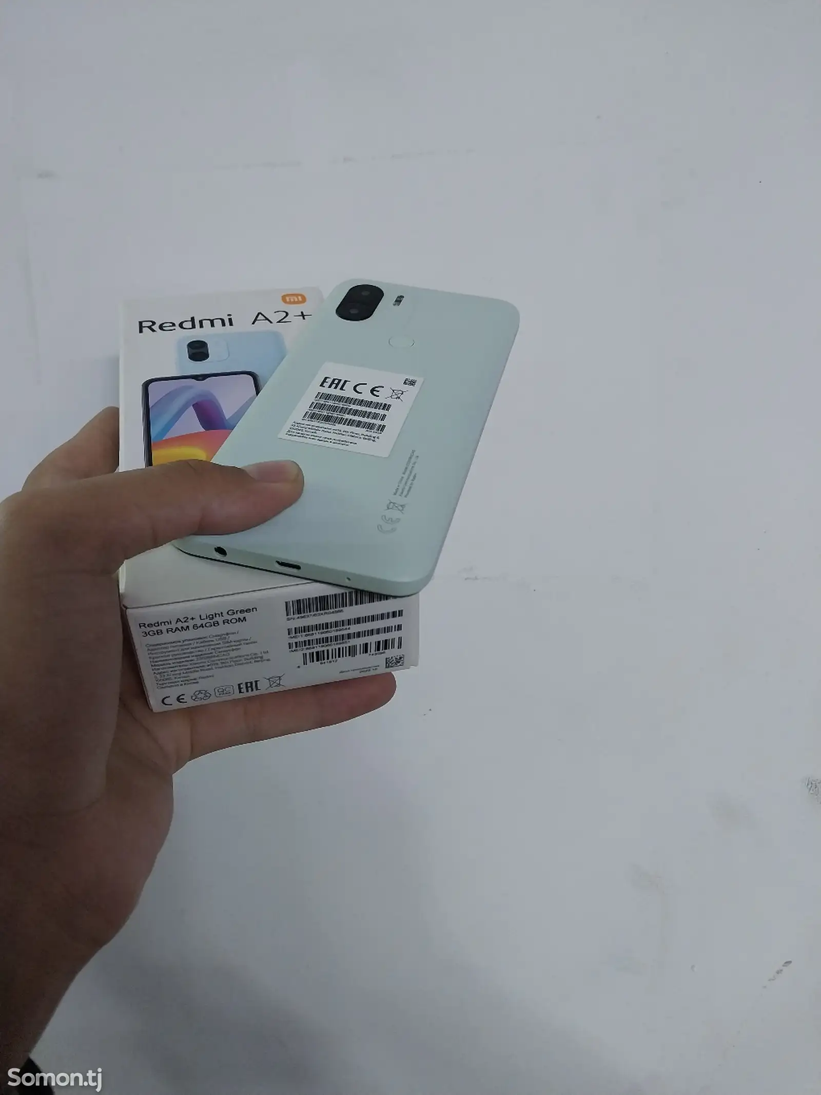 Xiaomi Redmi A2+-3