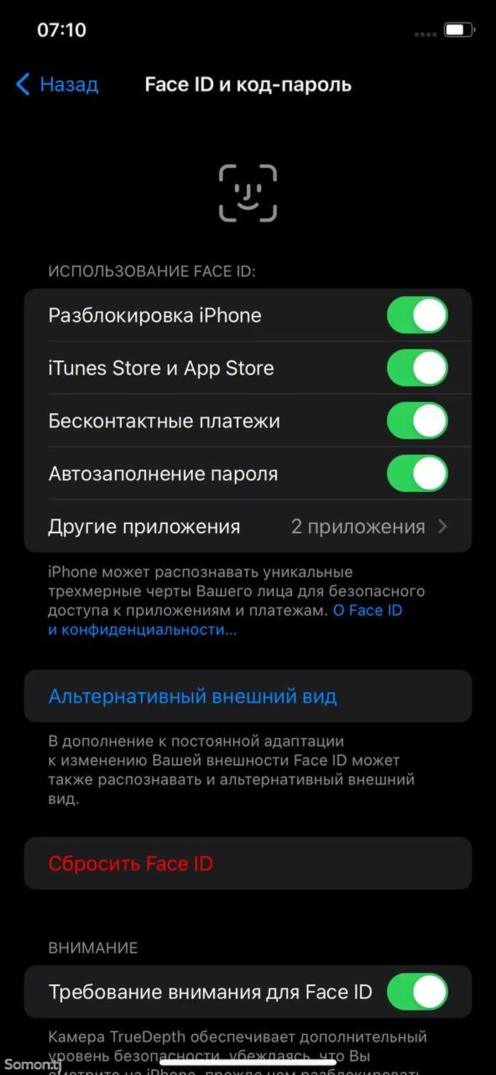 Apple iPhone 11, 64 gb, Green-5