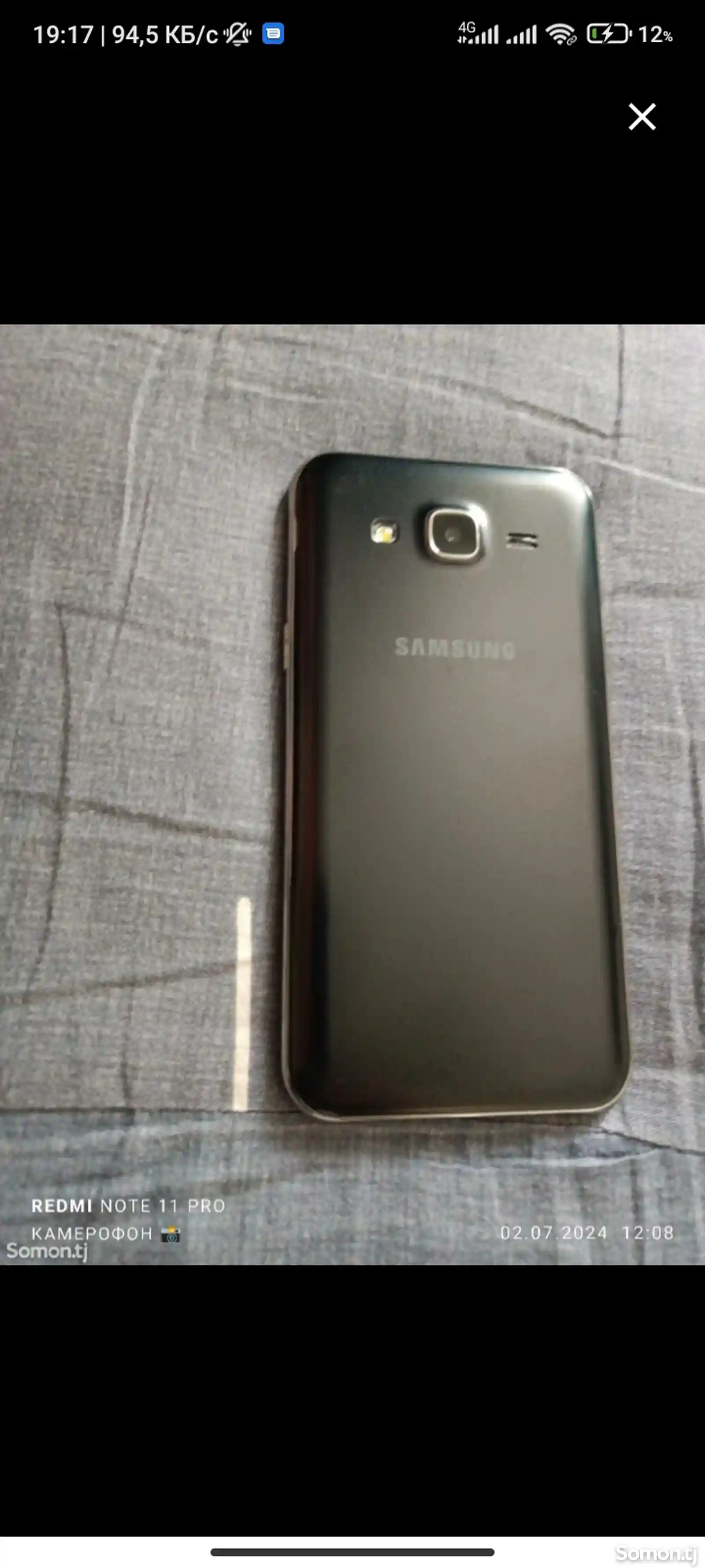 Samsung Galaxy J5 2015-5