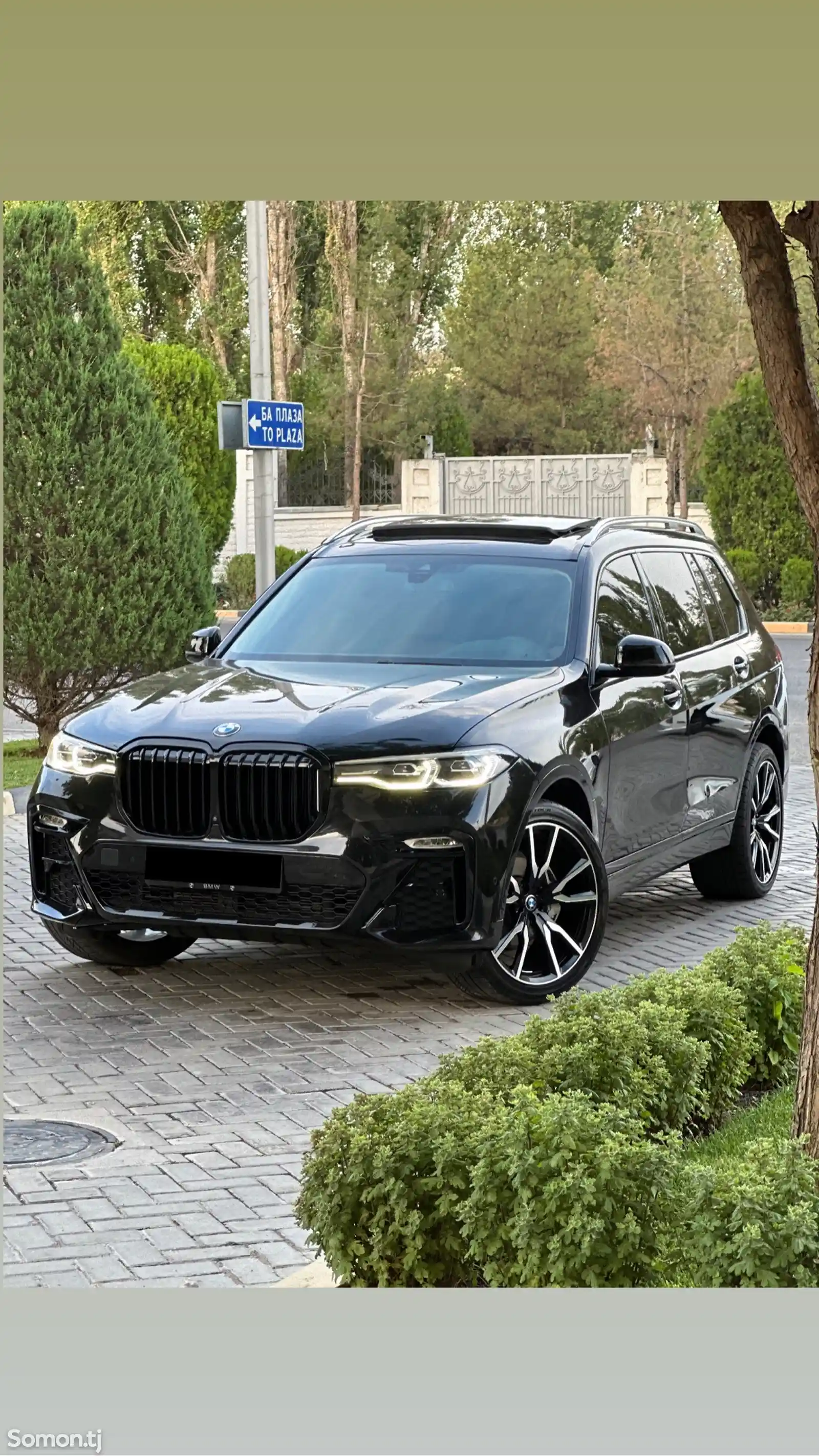 BMW X7, 2020-1