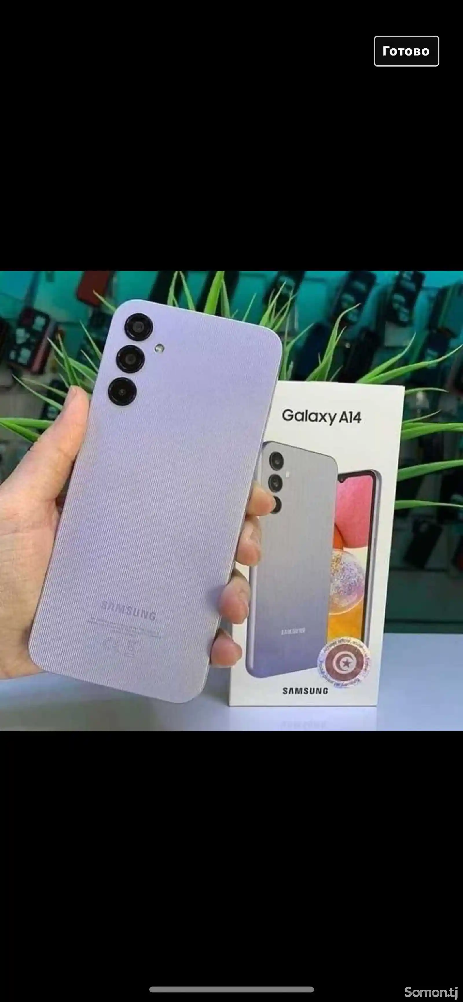Samsung Galaxy А14 64gb-5