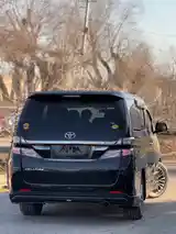 Toyota Vellfire, 2014-4