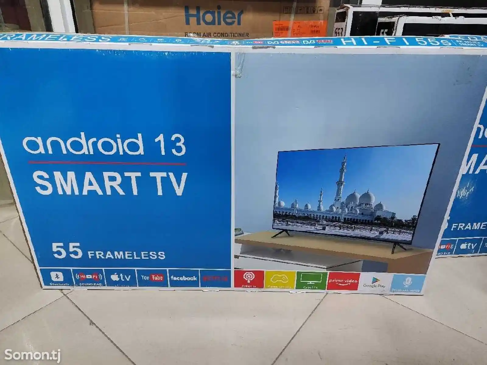 Телевизор Android Samsung 55,9