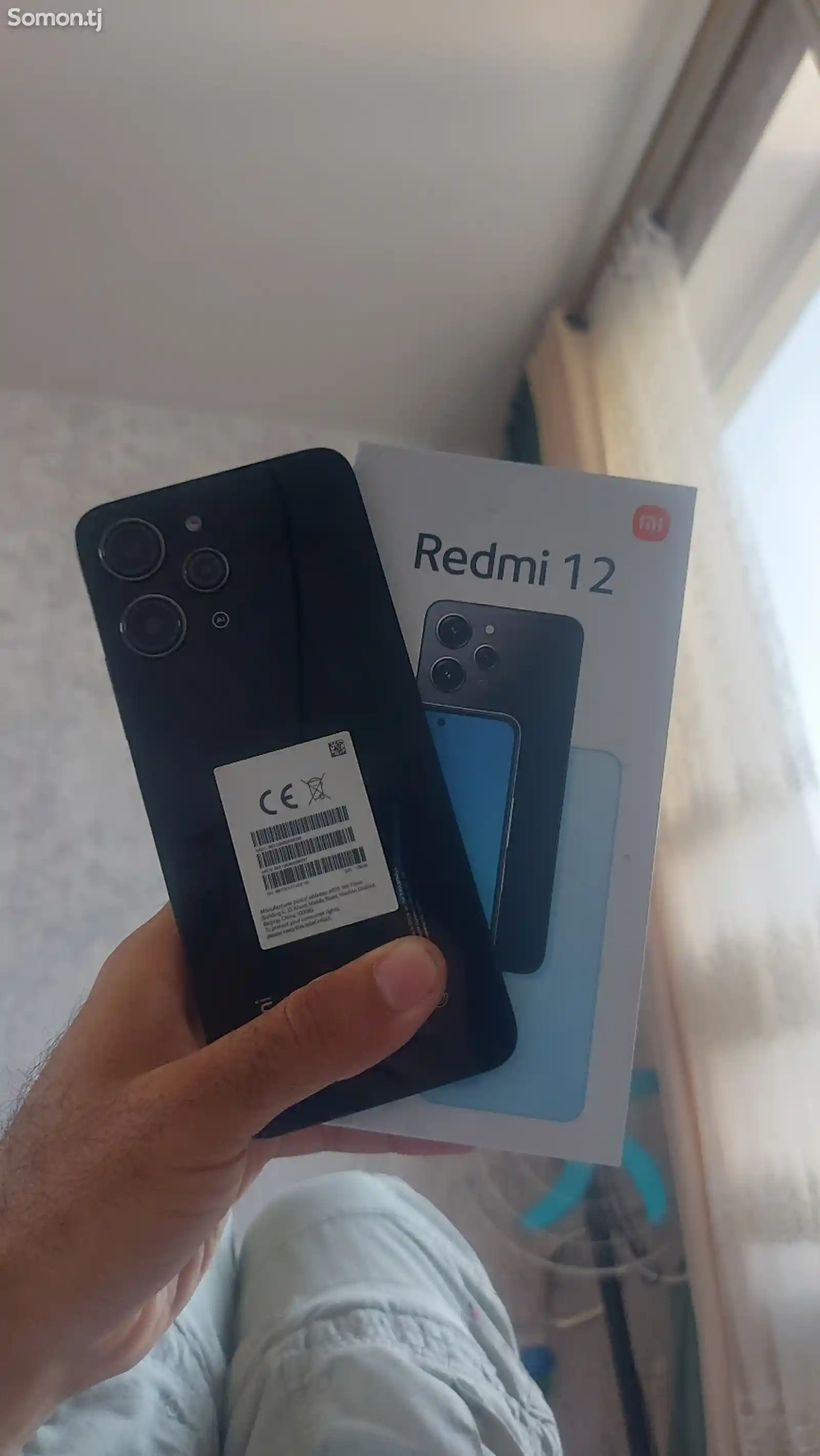 Xiaomi Redmi 12-2