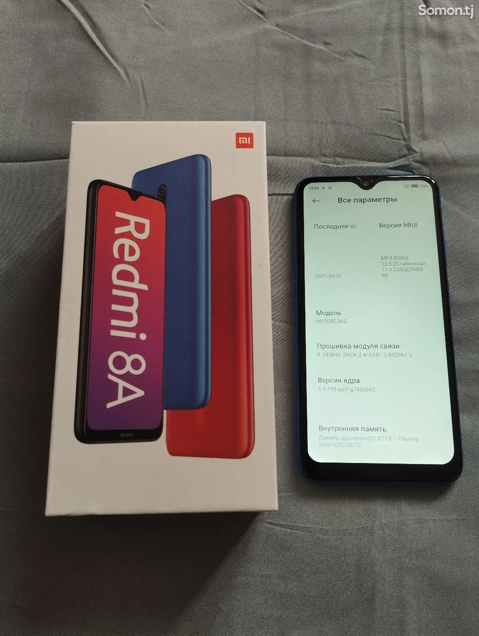 Xiaomi Redmi 8A 32gb-7