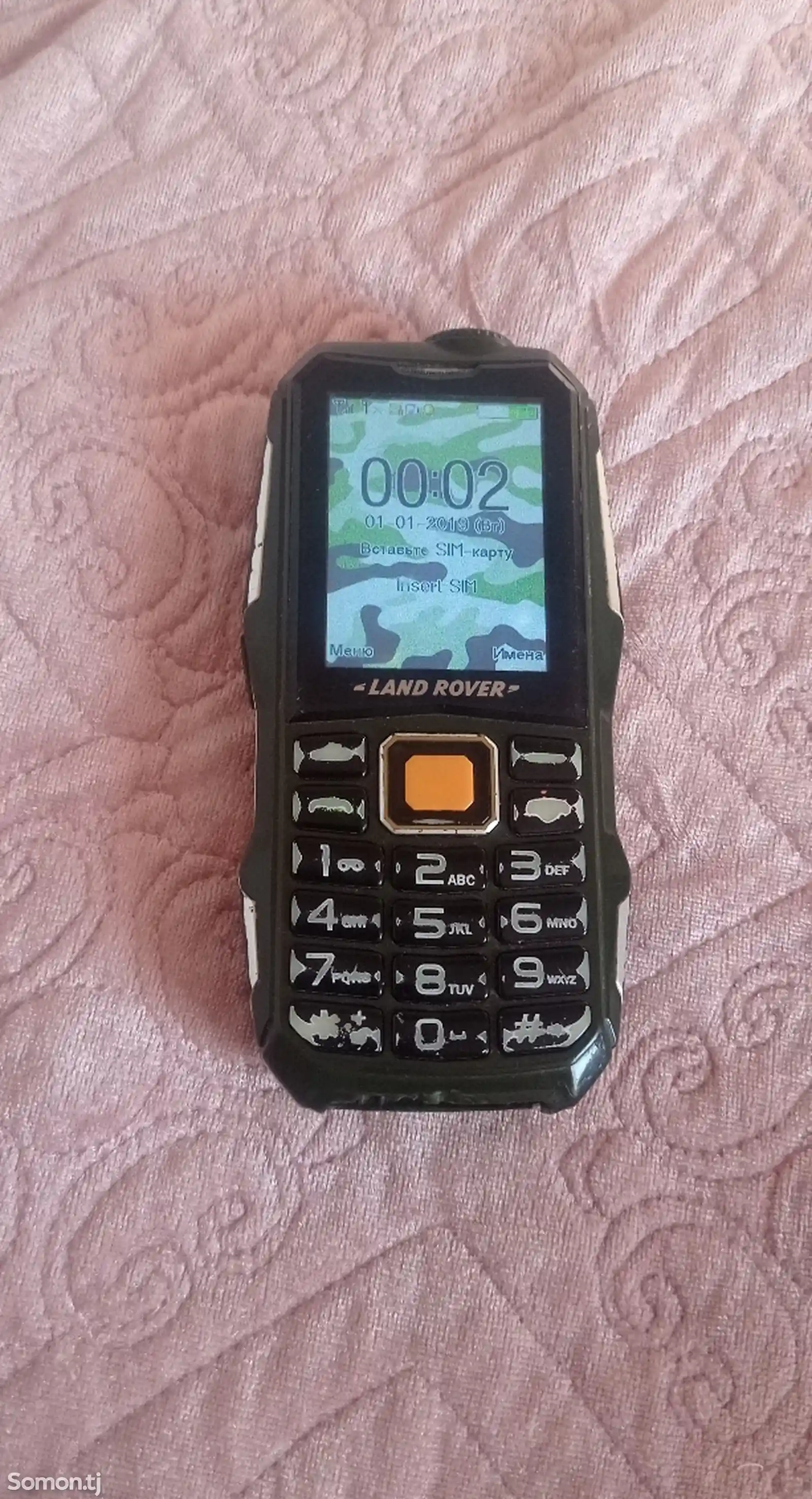 Nokia 225-2