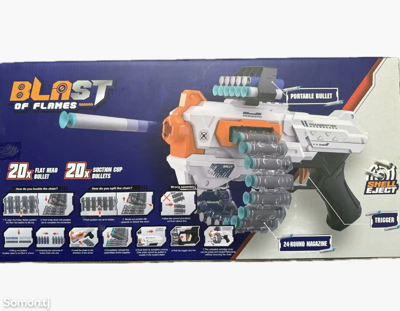 Пистолет игрушечный Blast of Flame-2