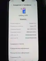 Samsung Galaxy А20-2