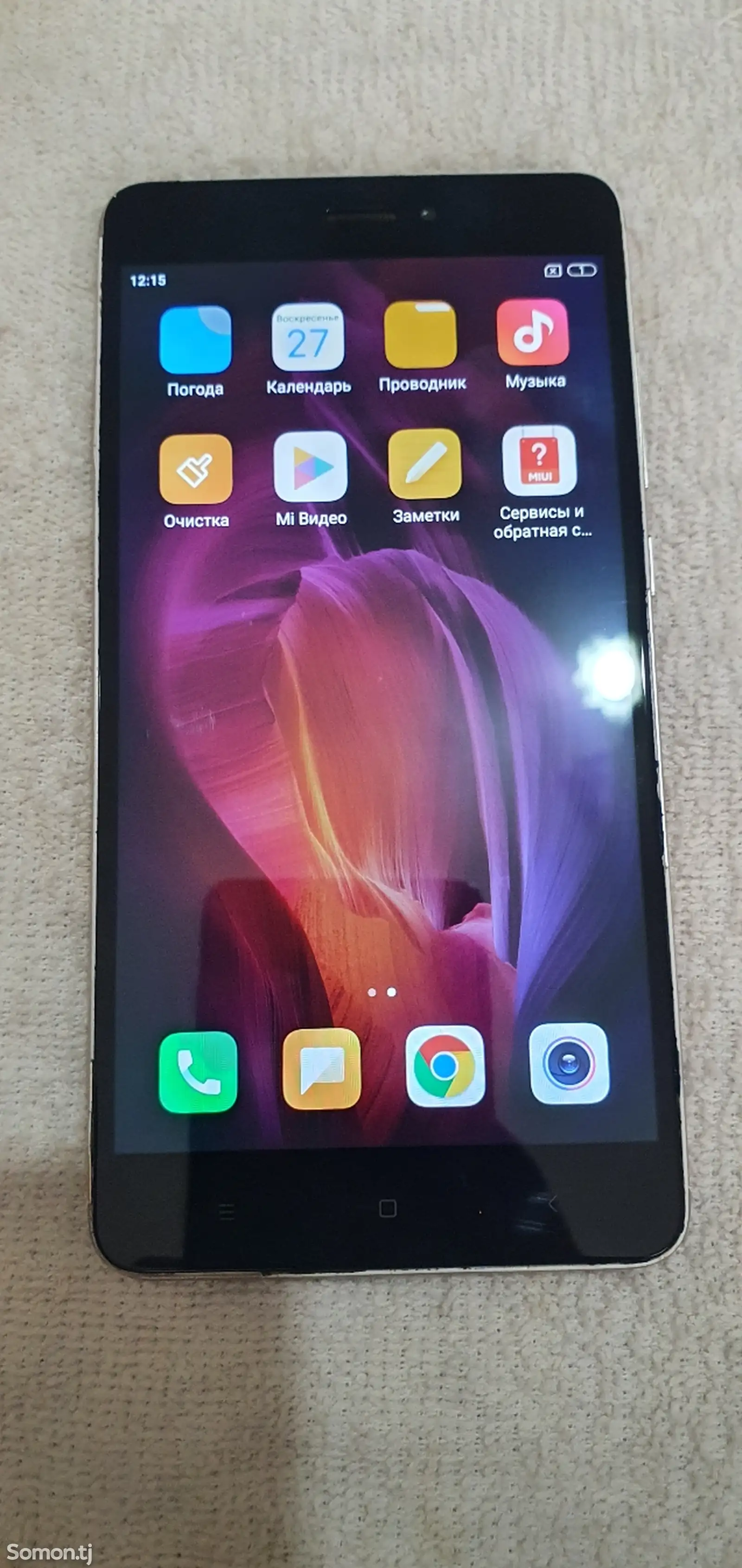 Xiaomi redmi Note 4-2