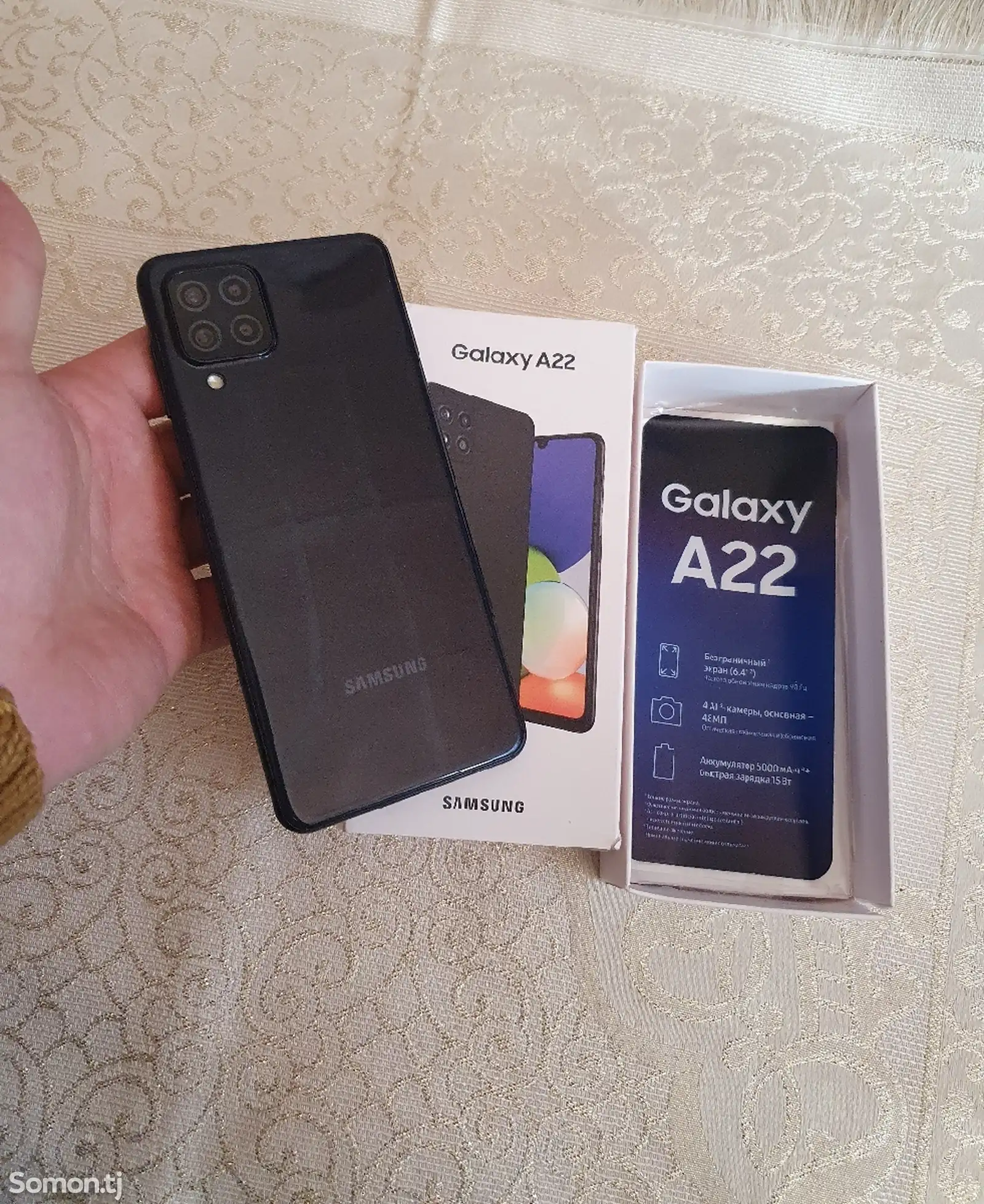 Samsung Galaxy A22