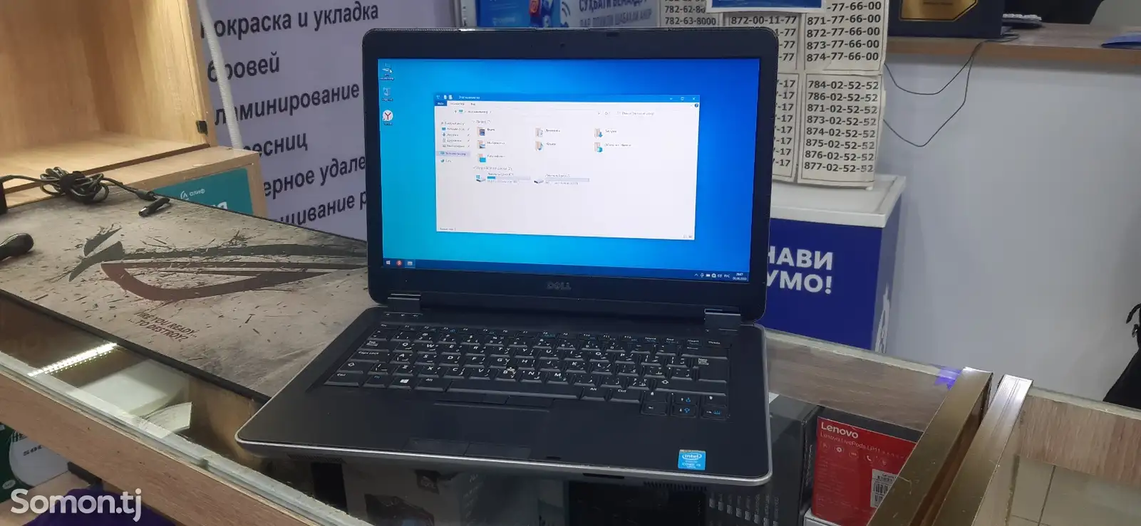 Ноутбук Dell core i5-1