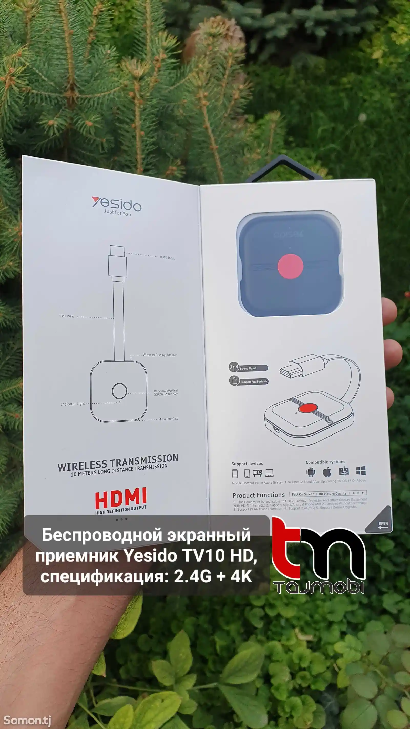 Беспроводной экранный приемник Yesido TV10 HD, спецификация 2.4G + 4K-4