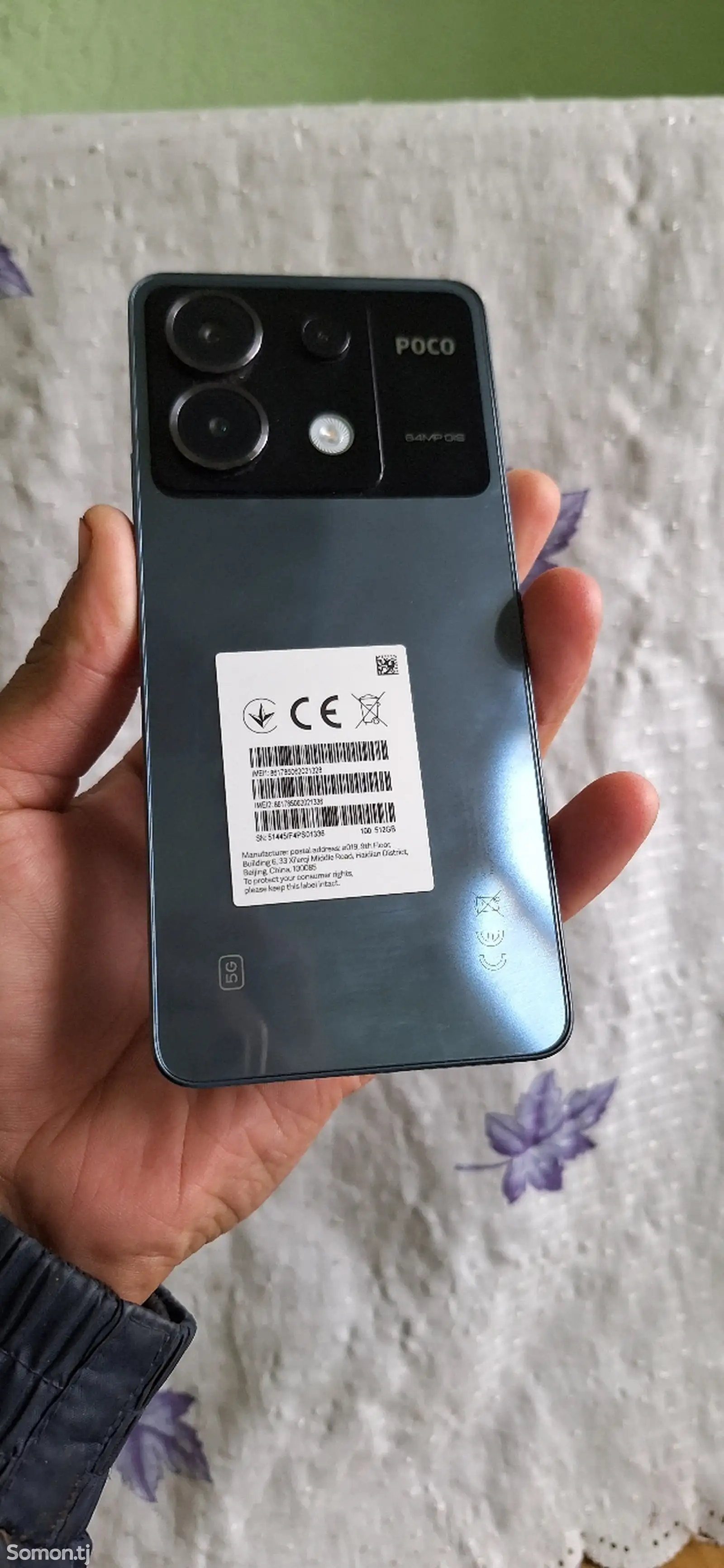 Xiaomi Poco X6, 12/512 gb-1