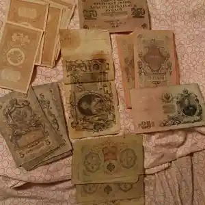 Банкноты, боны России