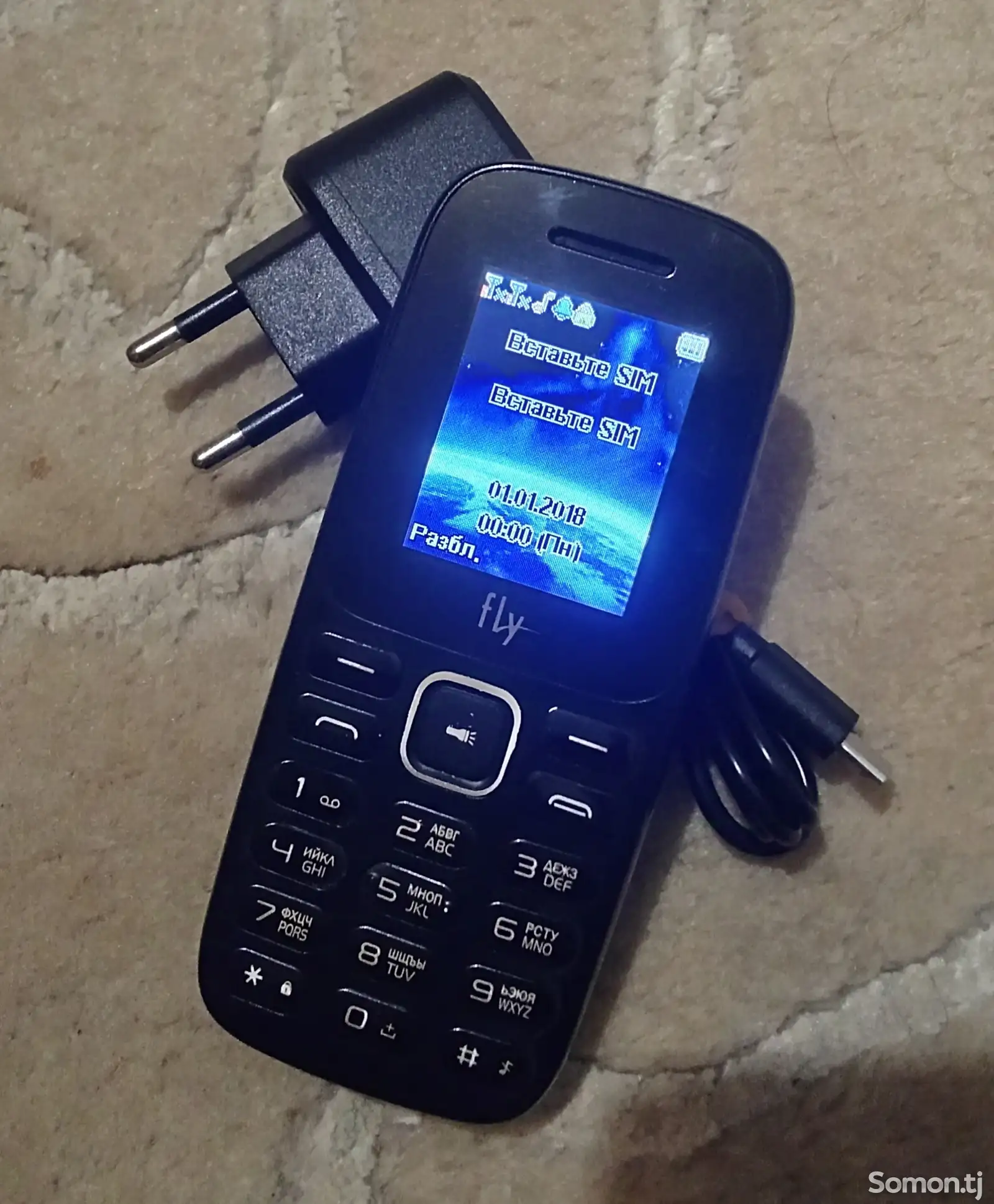 Fly Dual Sim-2