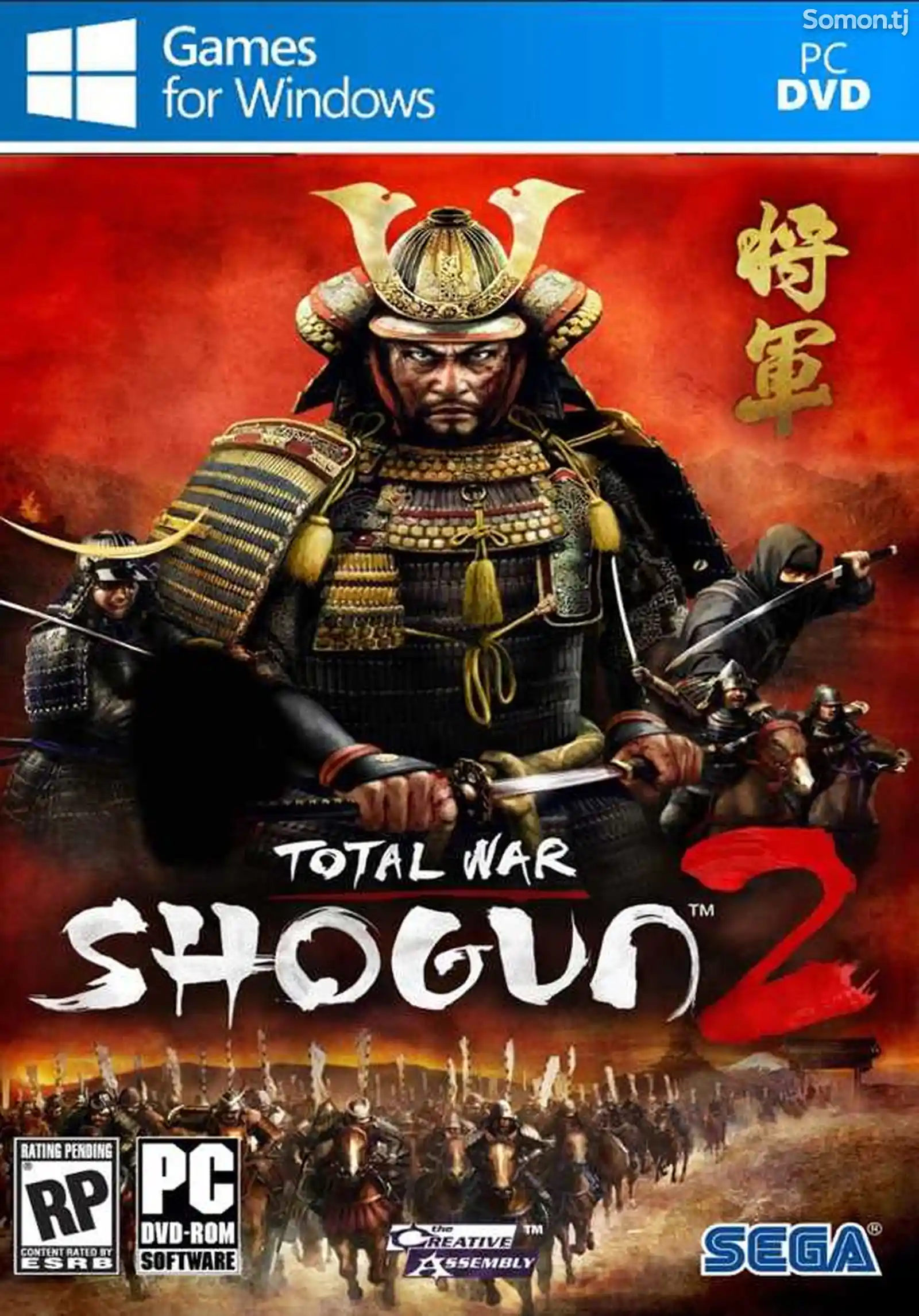 Игра Total war shogun 2 для компьютера-пк-pc-1