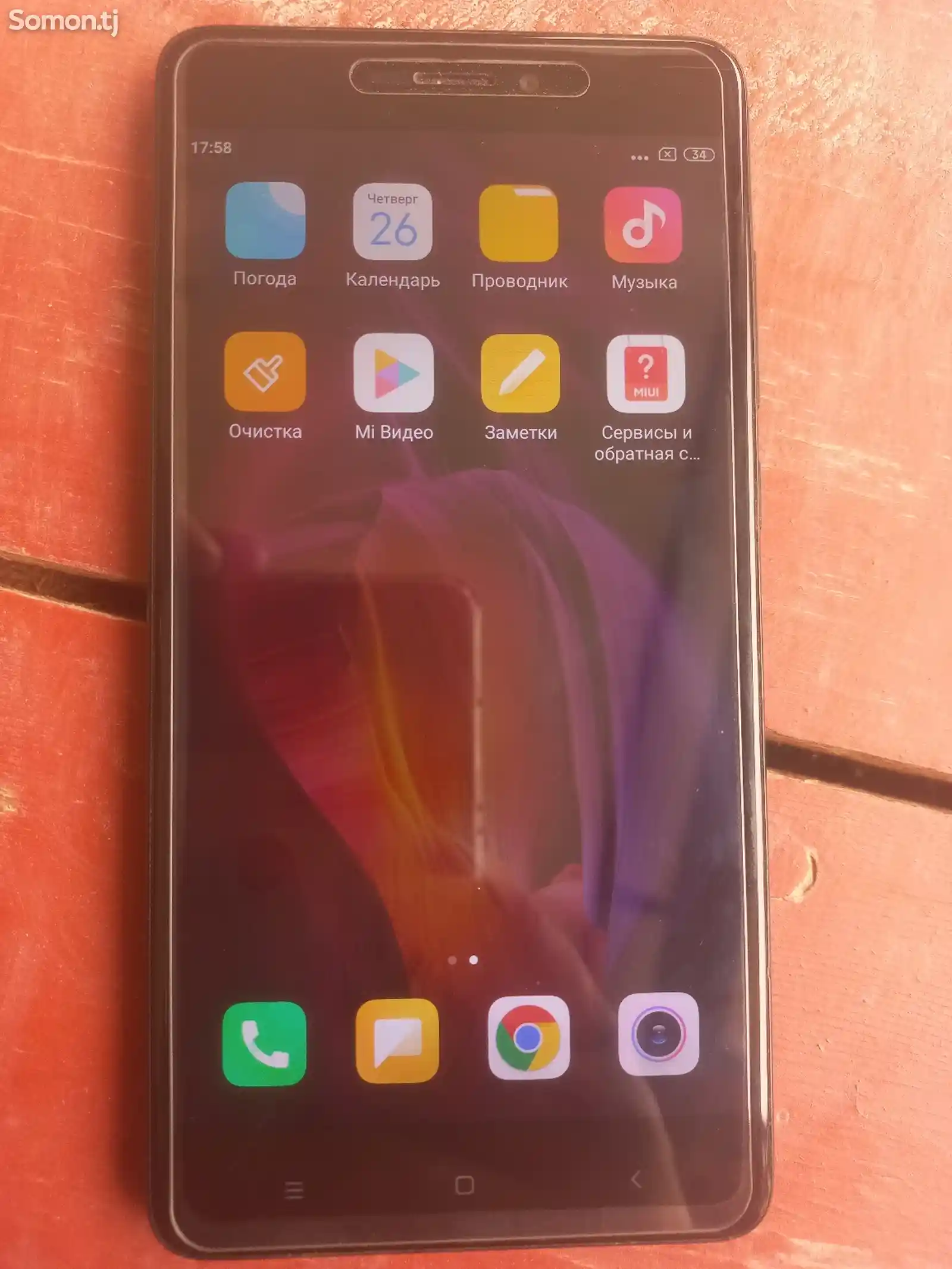 Xiaomi Redmi Note 4-5