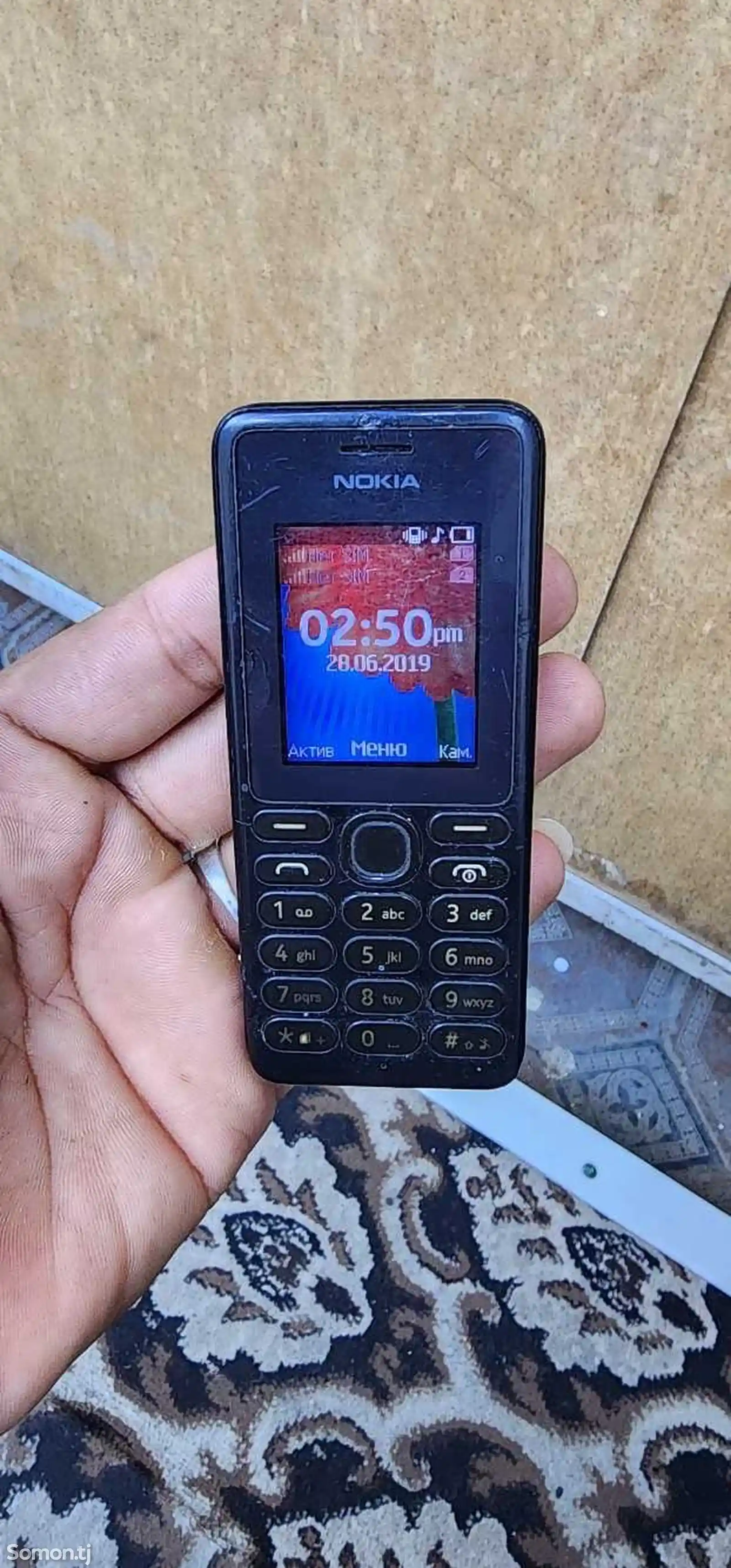 Nokia 105 Black Duos-1