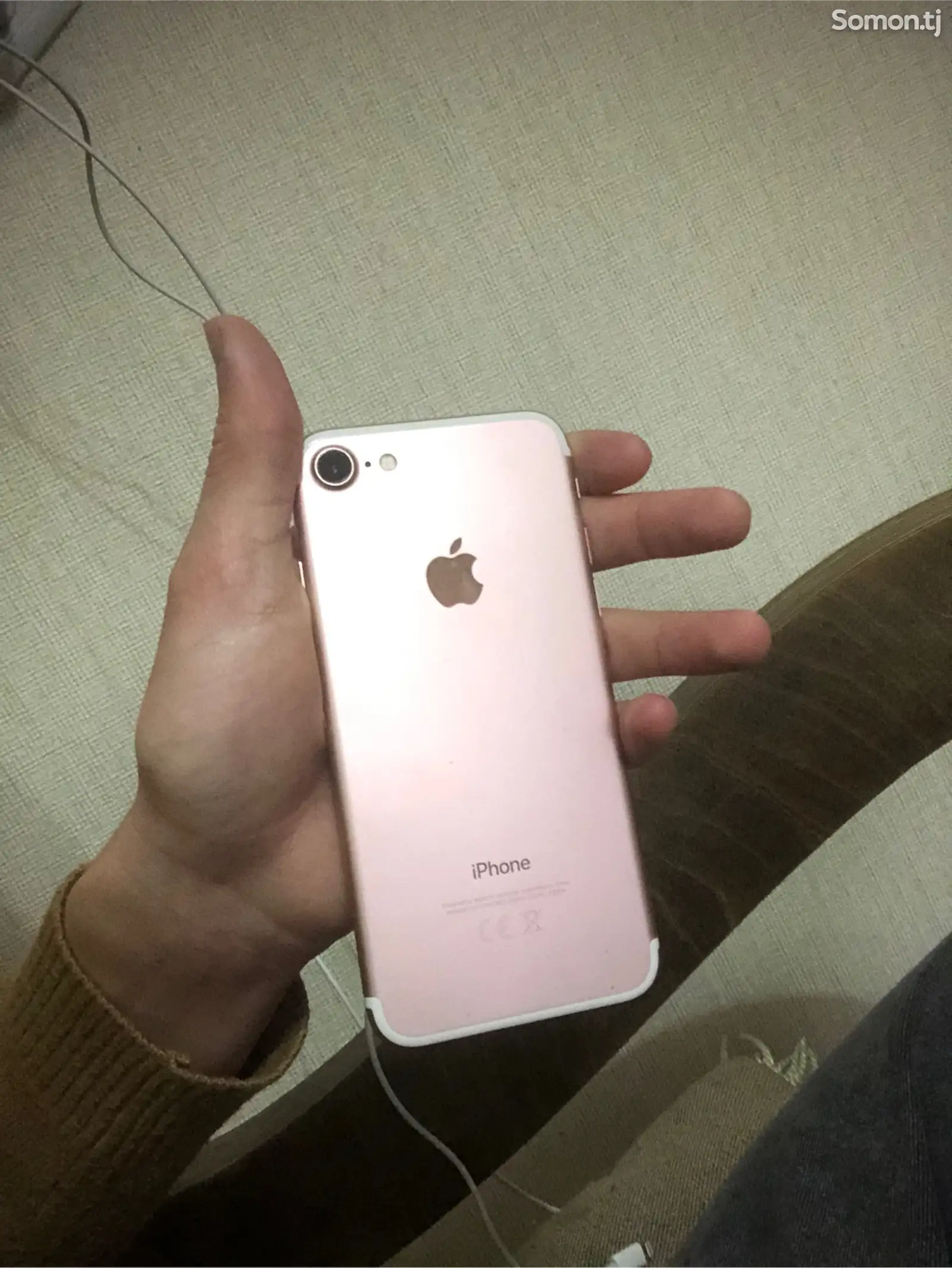 Apple iPhone 7, 128 gb-1