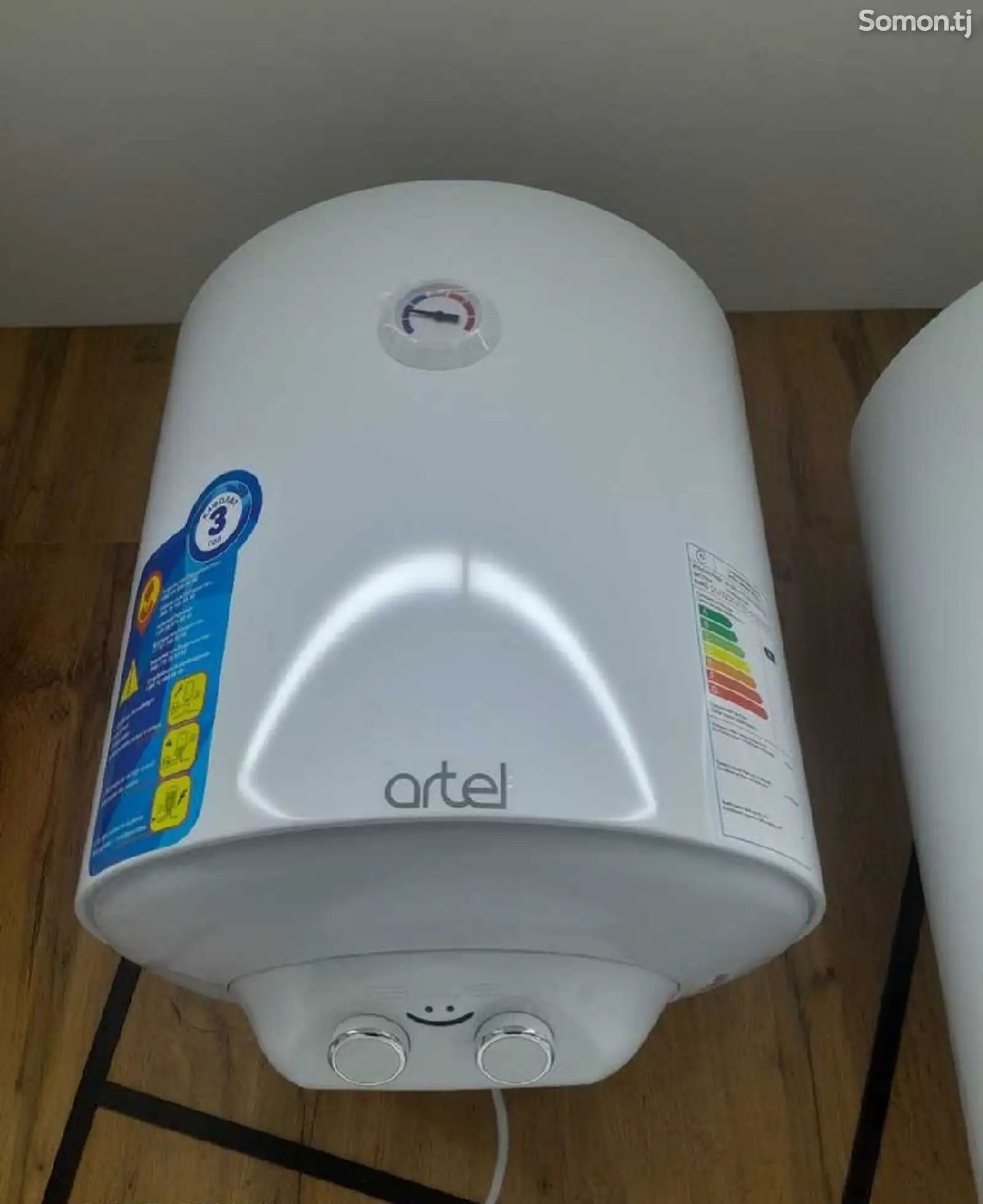 Водонагреватель Artel 50 л