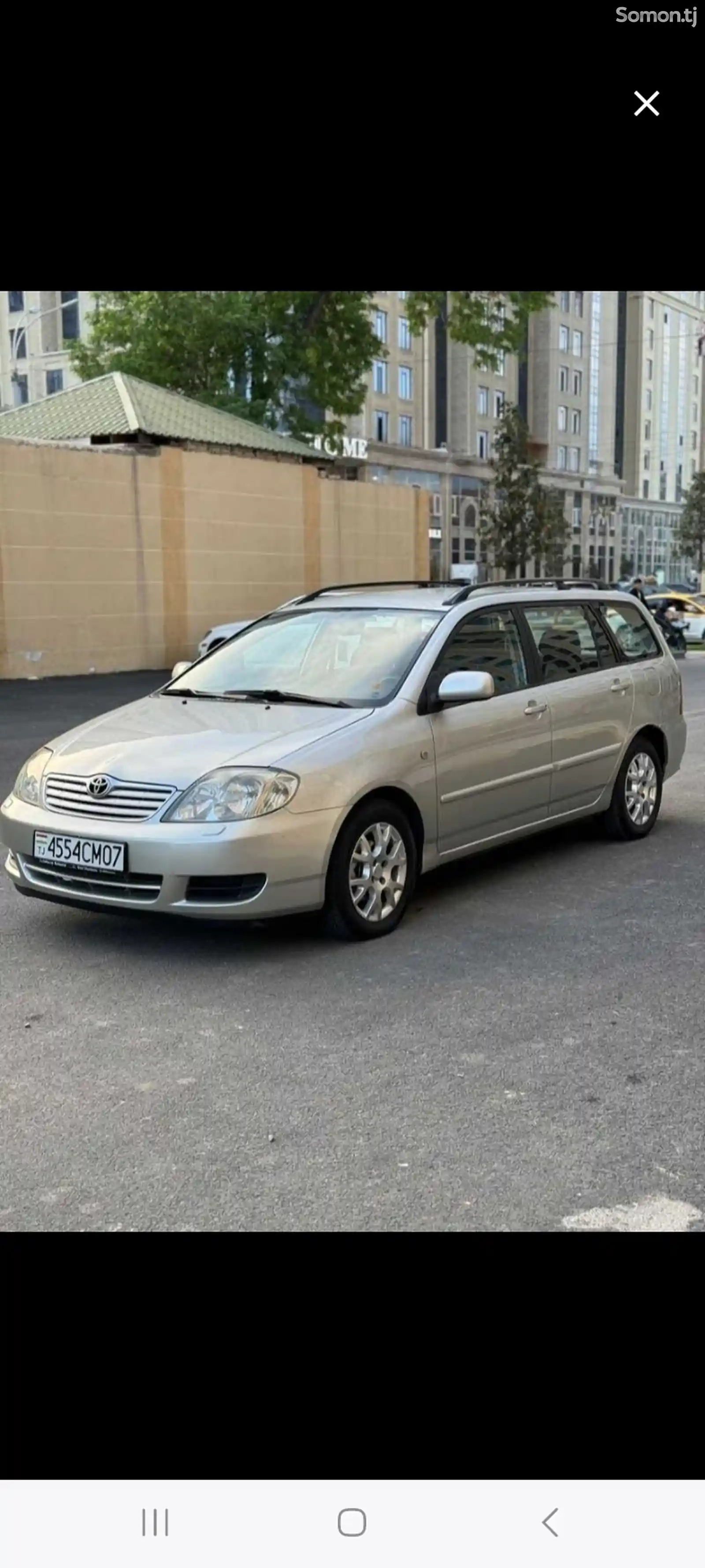 Toyota Corolla, 2006-7