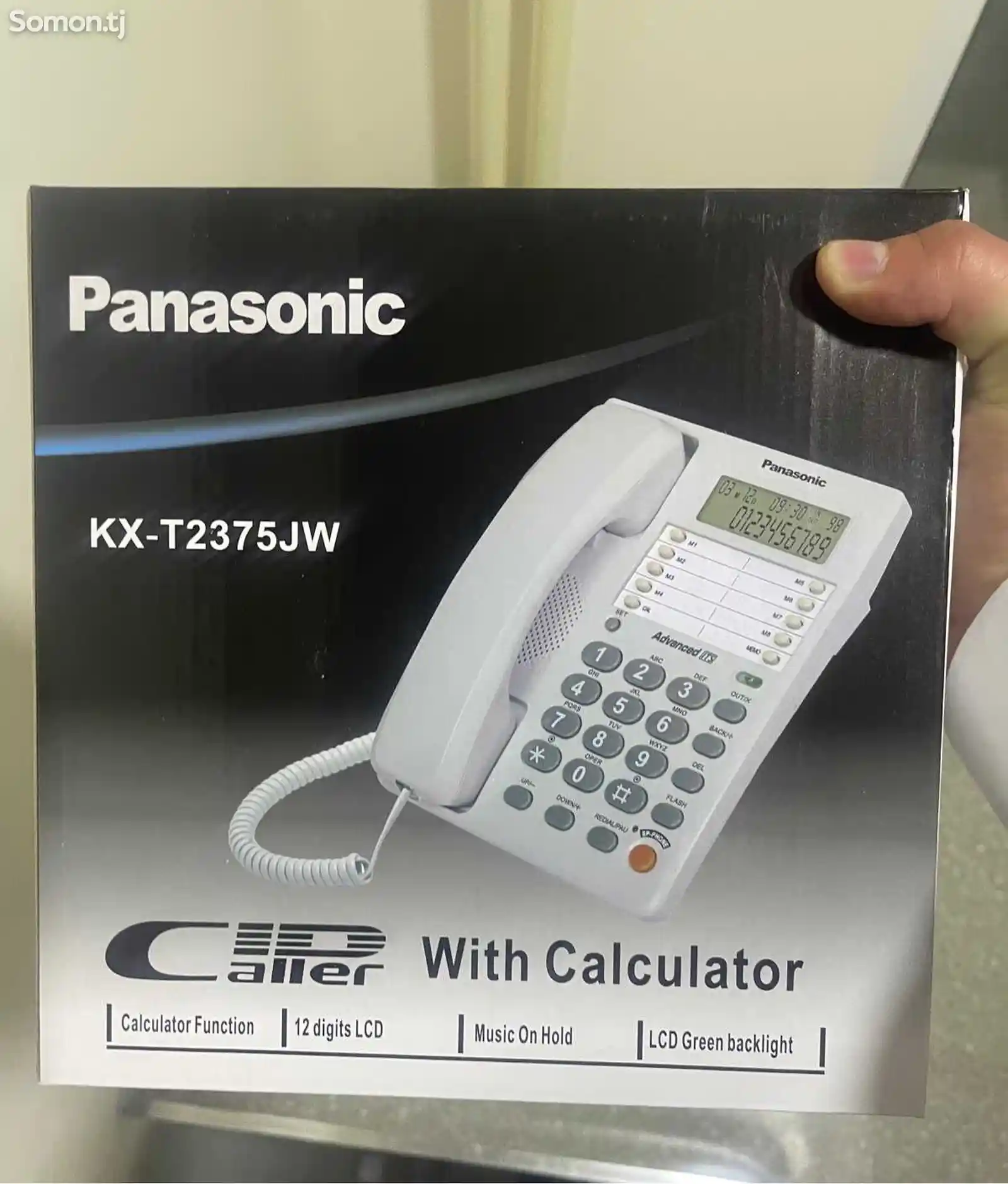Домашний телефон Panasonic KX-TS2375
