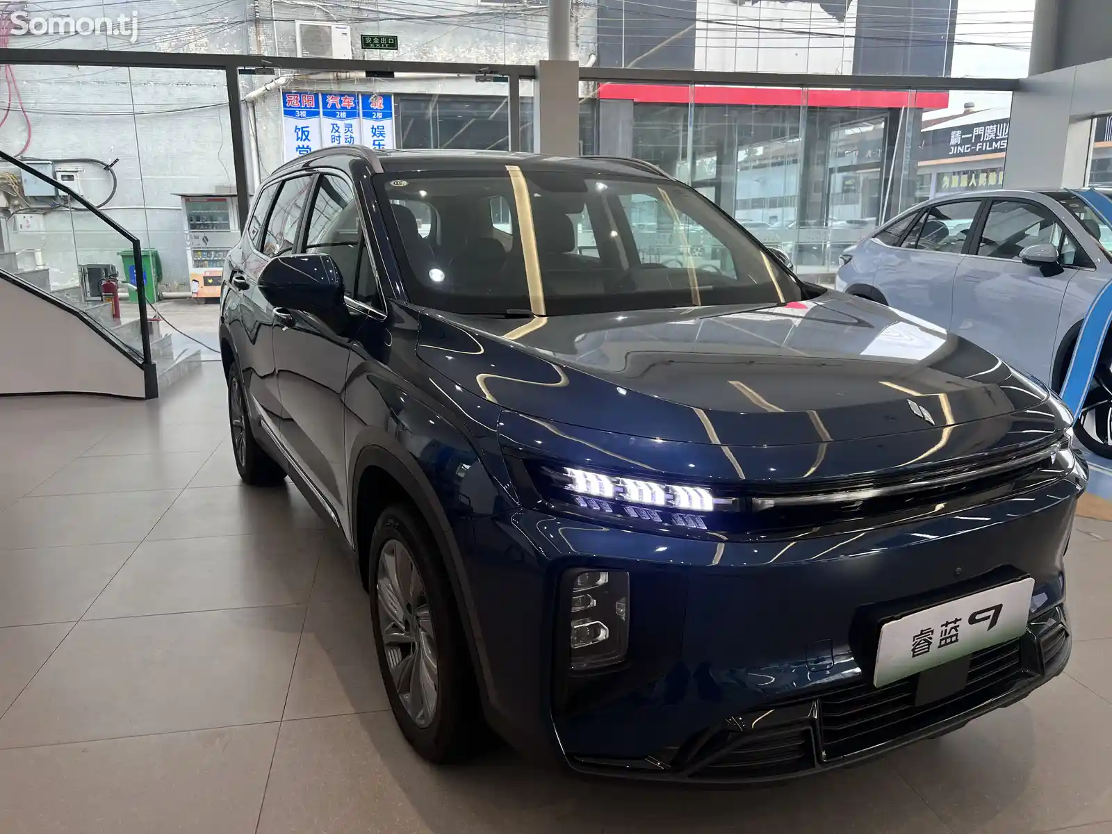 Geely Vision, 2023-7