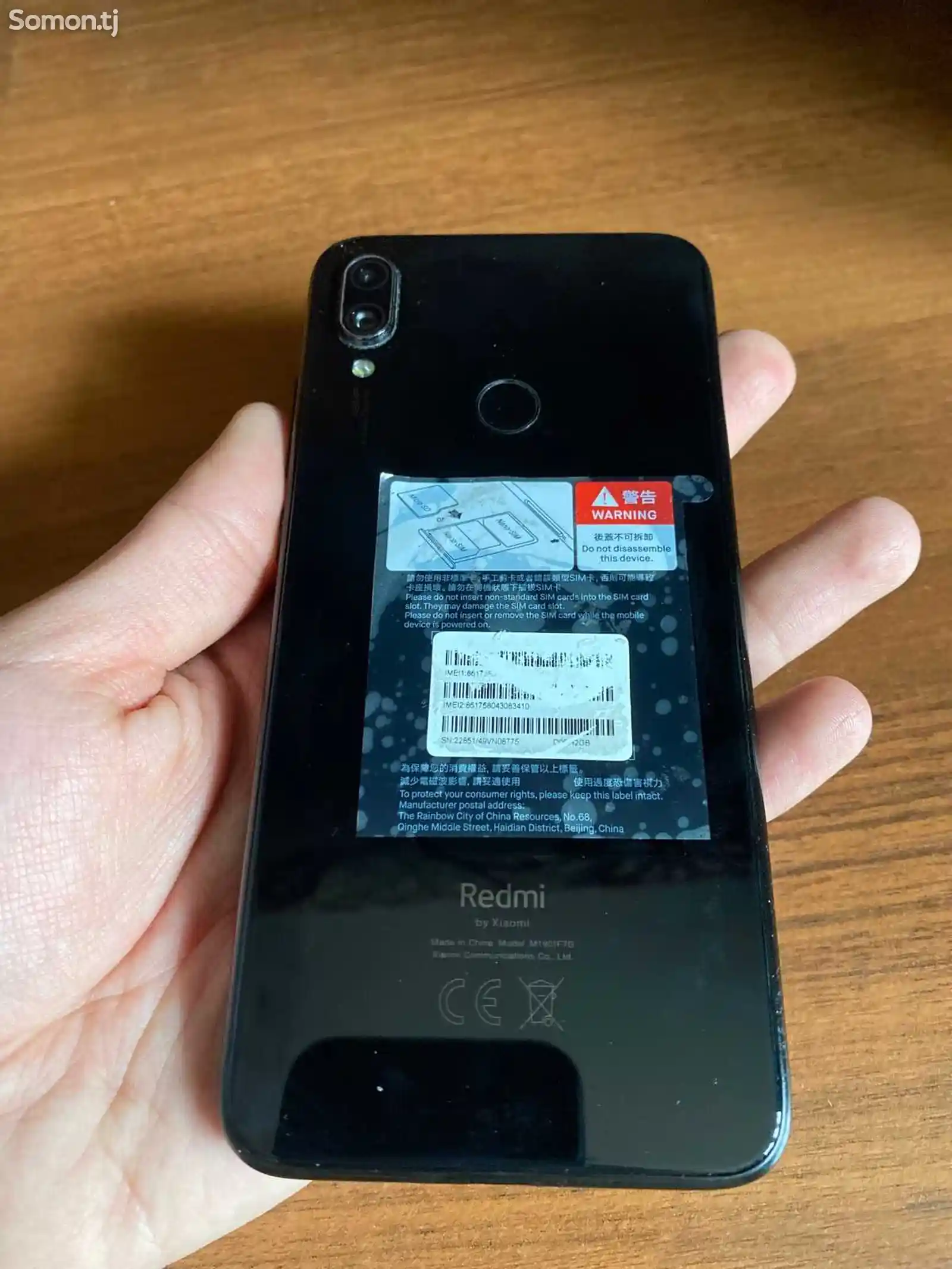 Xiaomi Redmi Note 7 64Gb-1
