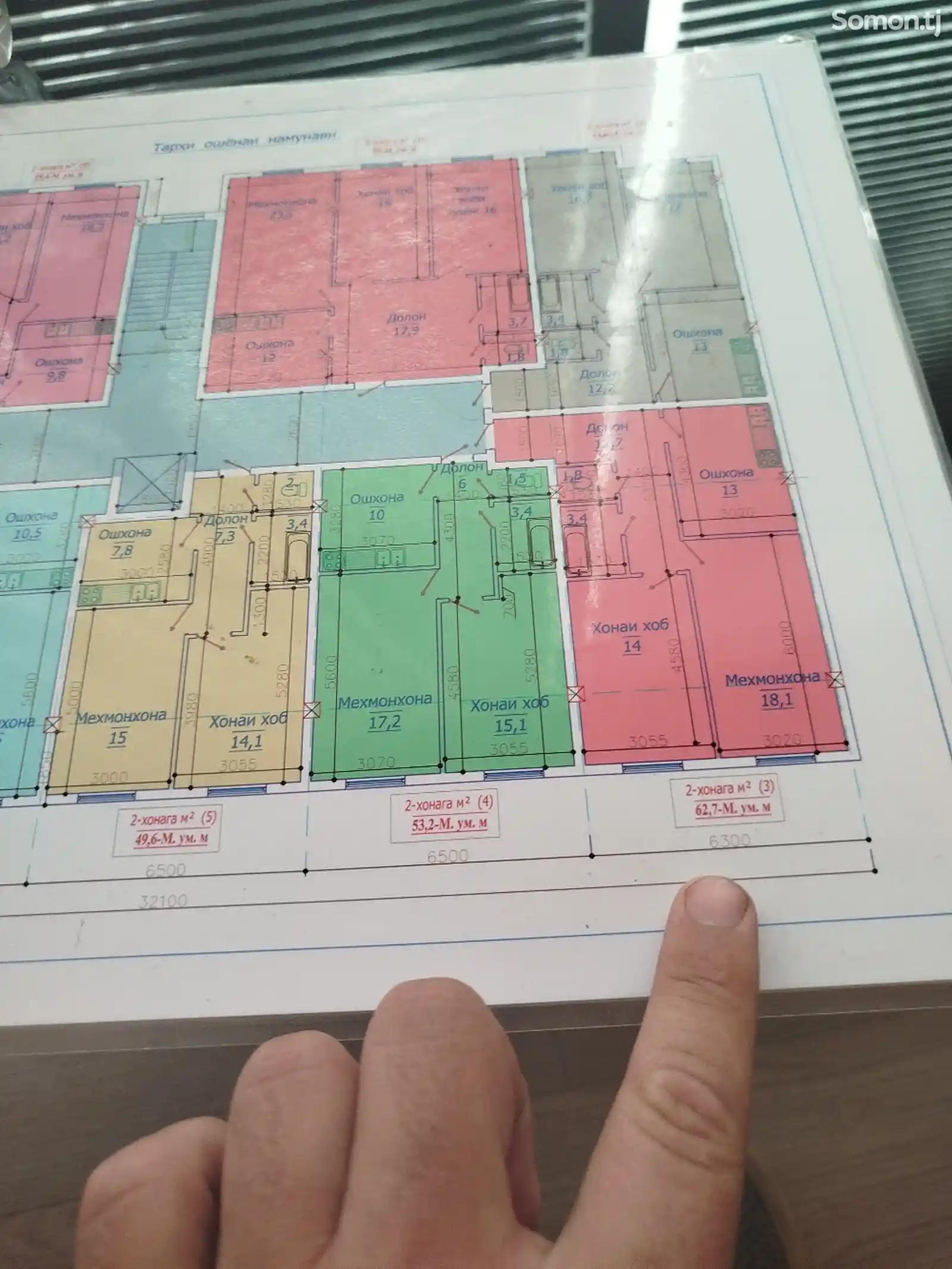 2-комн. квартира, 4 этаж, 63 м², Поворот Ленинграда