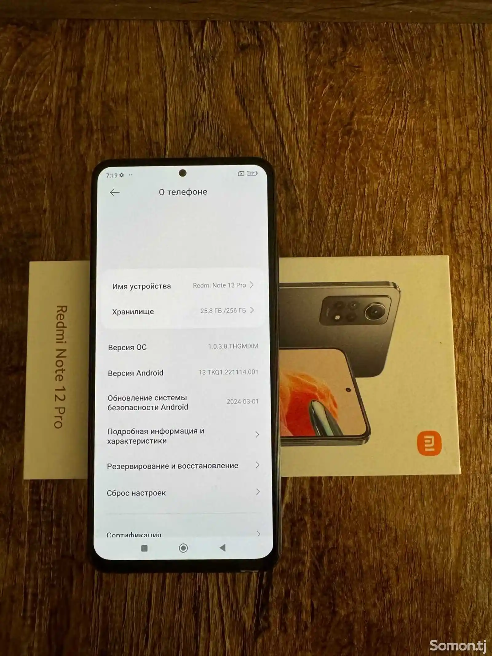 Xiaomi Redmi note 12 pro 8/256gb-3