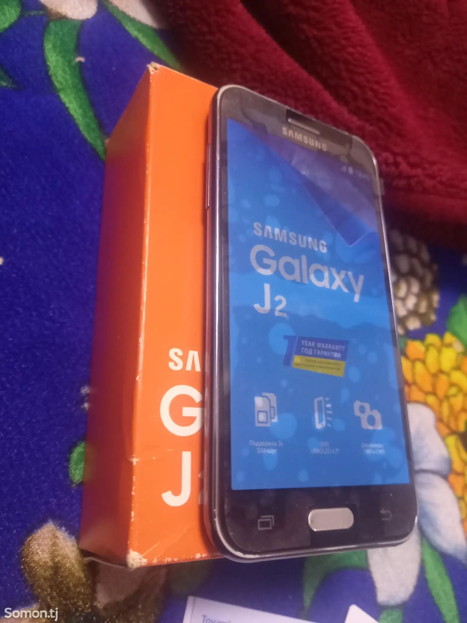 Samsung Galaxy J2-1