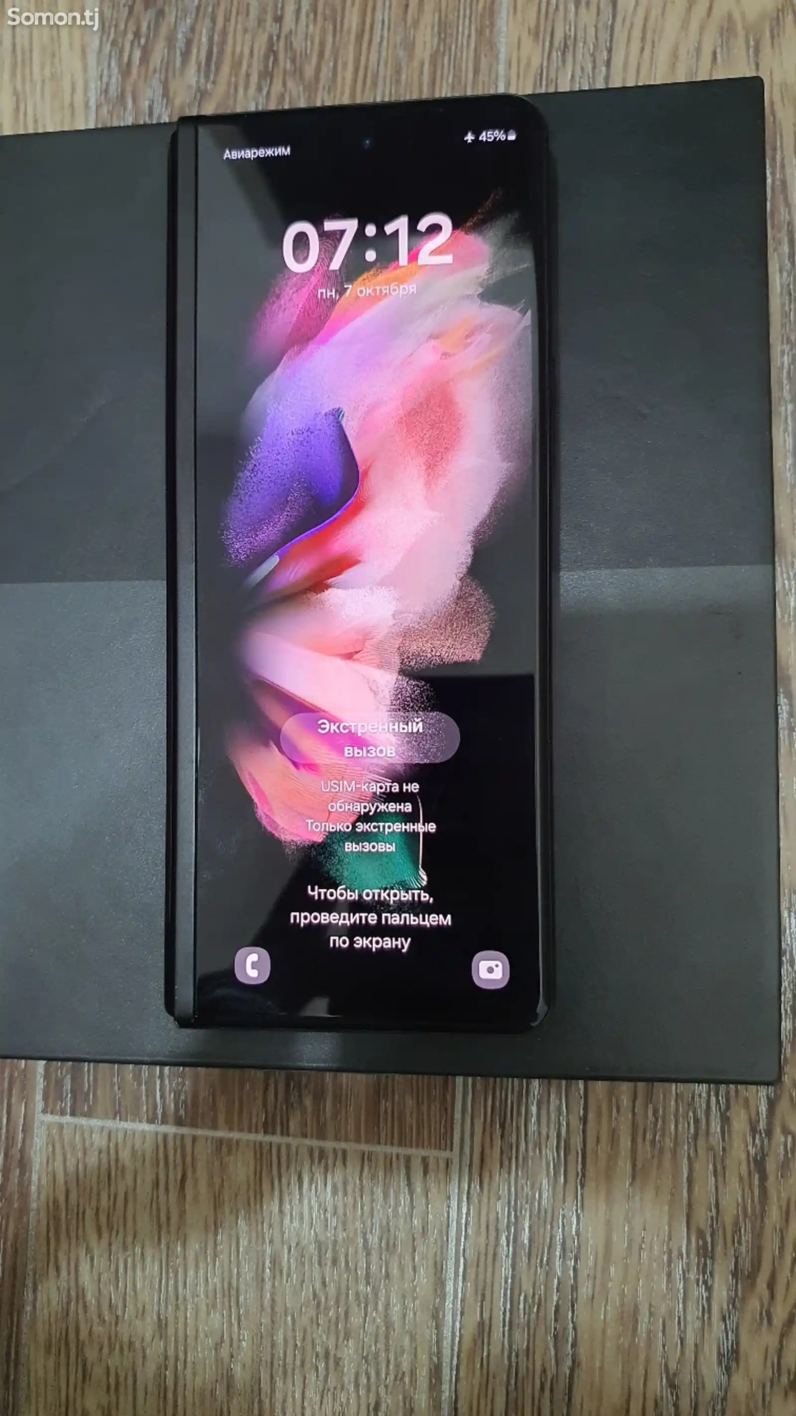 Samsung Galaxy Z Fold 3-5