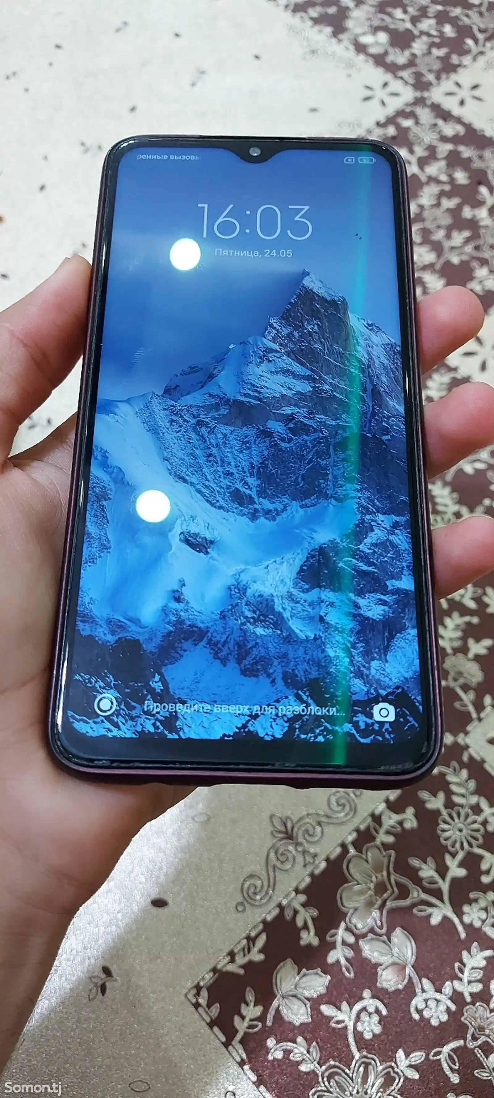 Xiaomi Redmi 8 pro-5