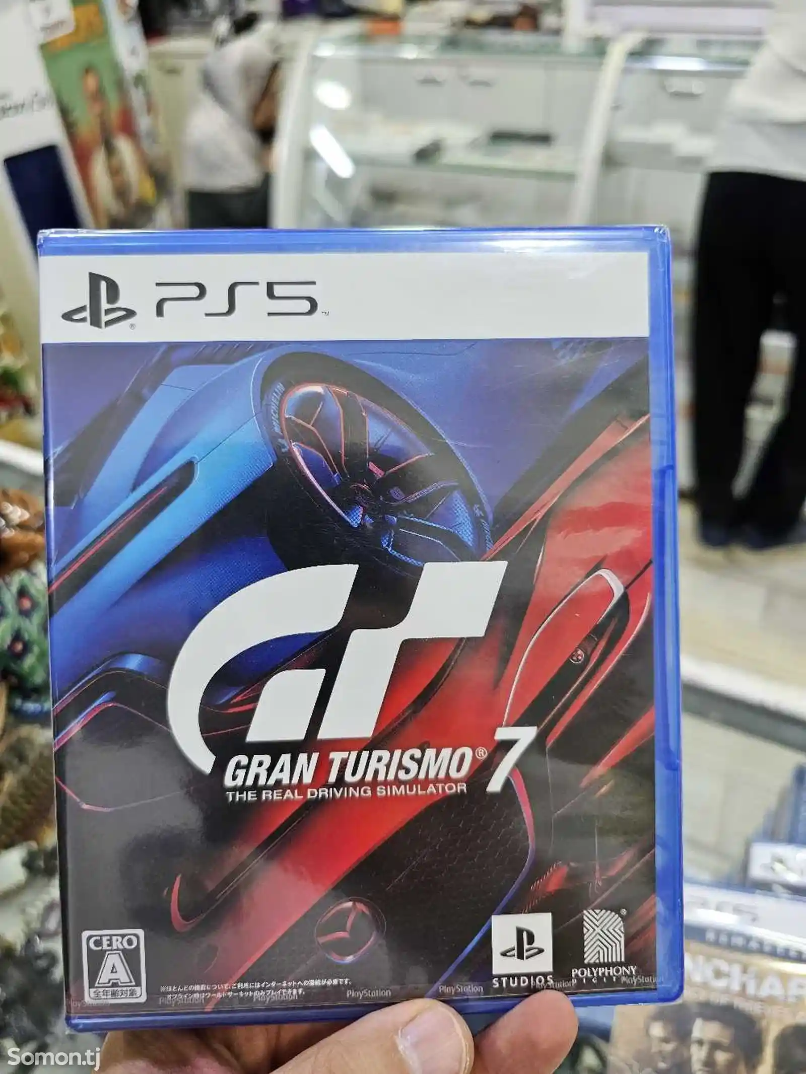 Игра Grand Turismo 7 playstation 5