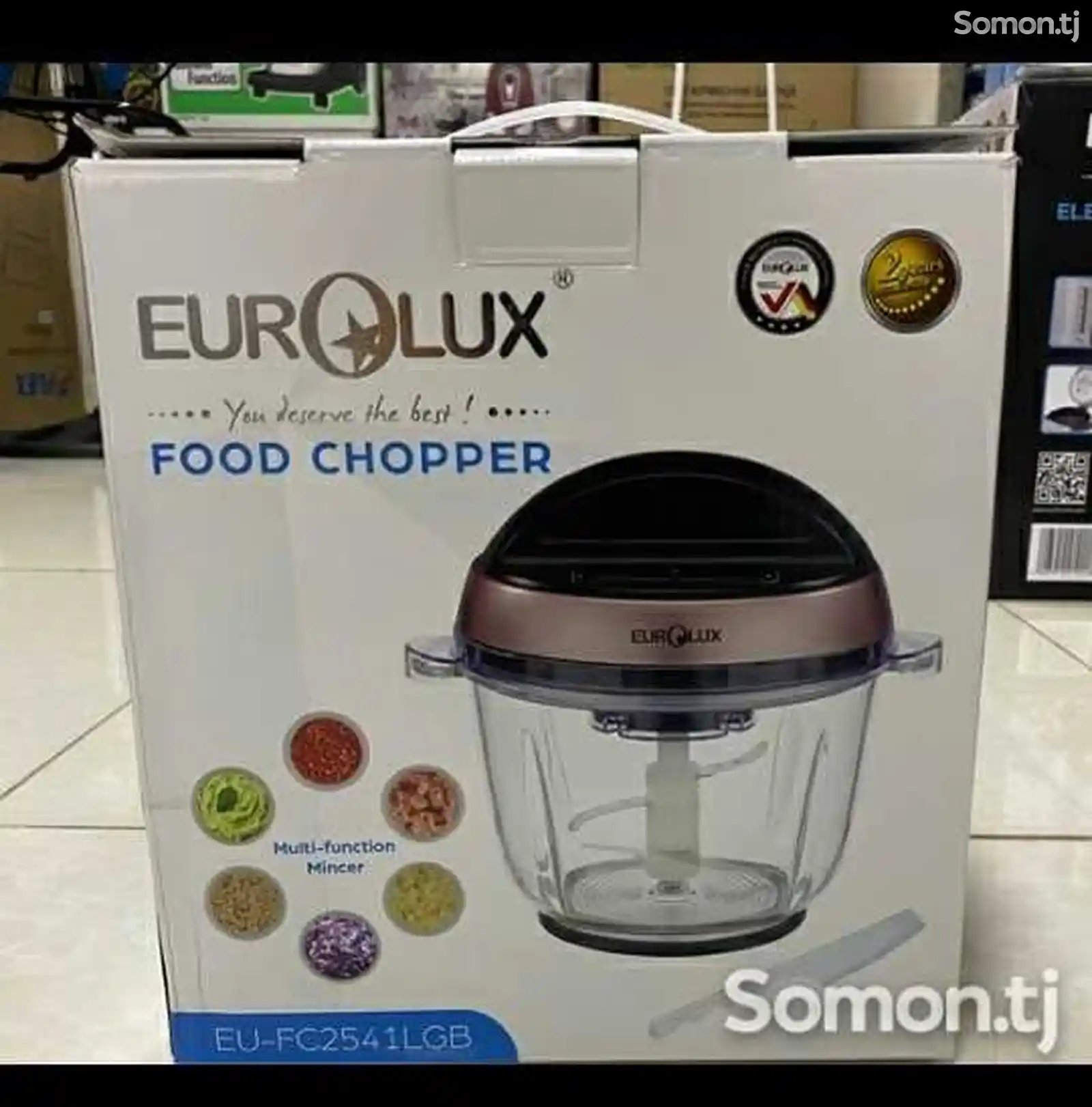 Измельчитель Eurolux 2541-1