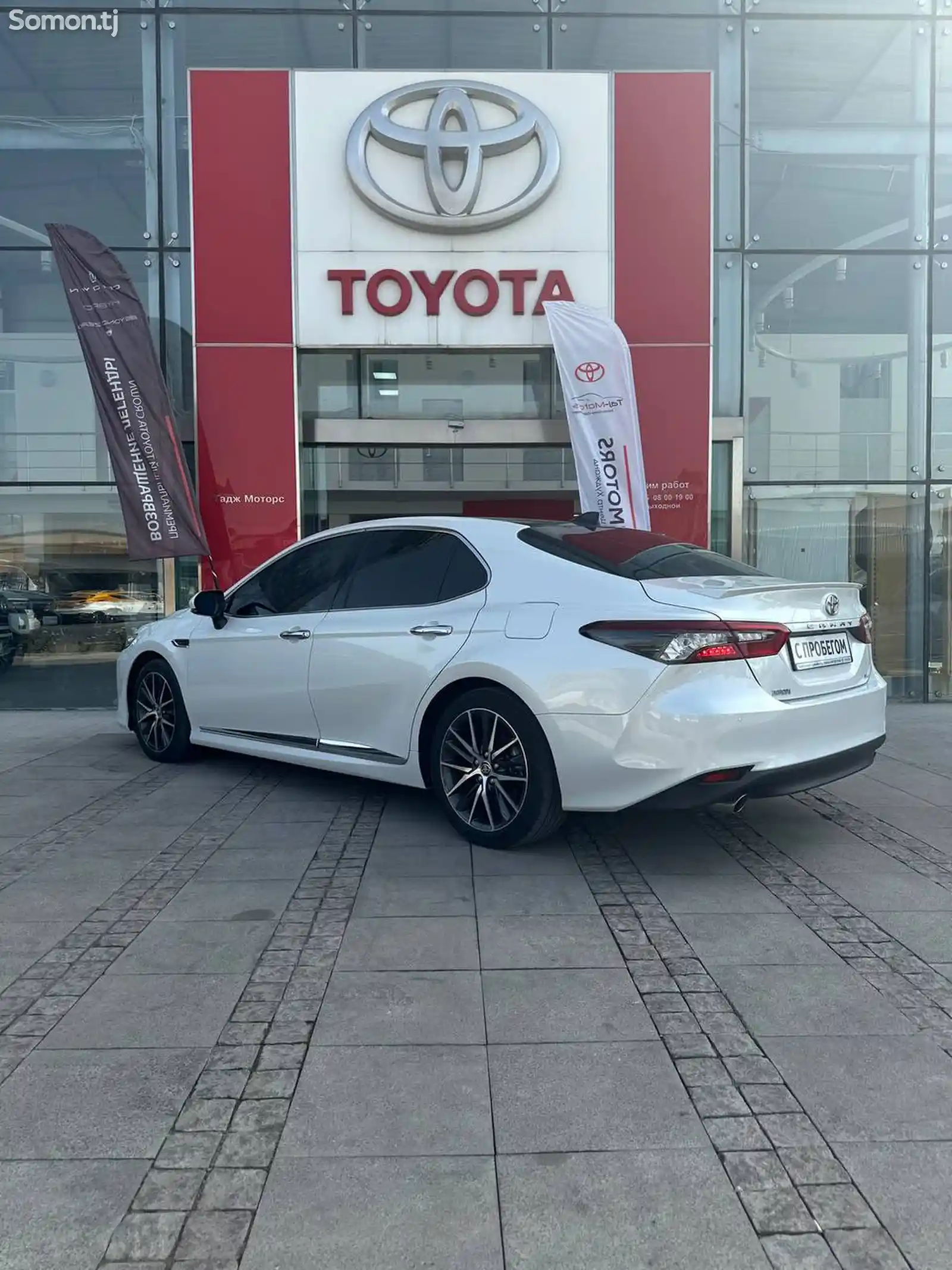 Toyota Camry, 2021-2