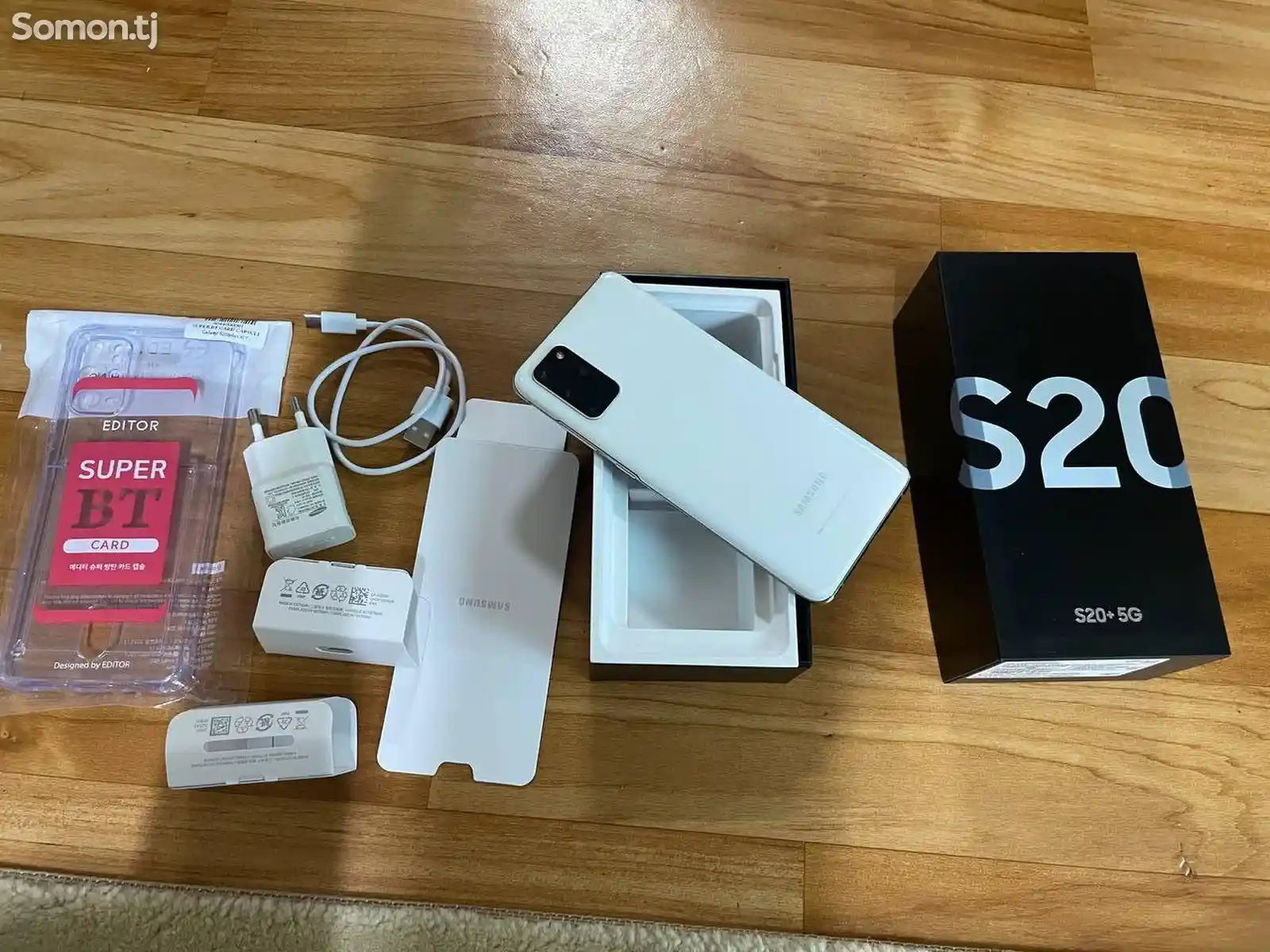 Samsung Galaxy S20+ 256gb-1