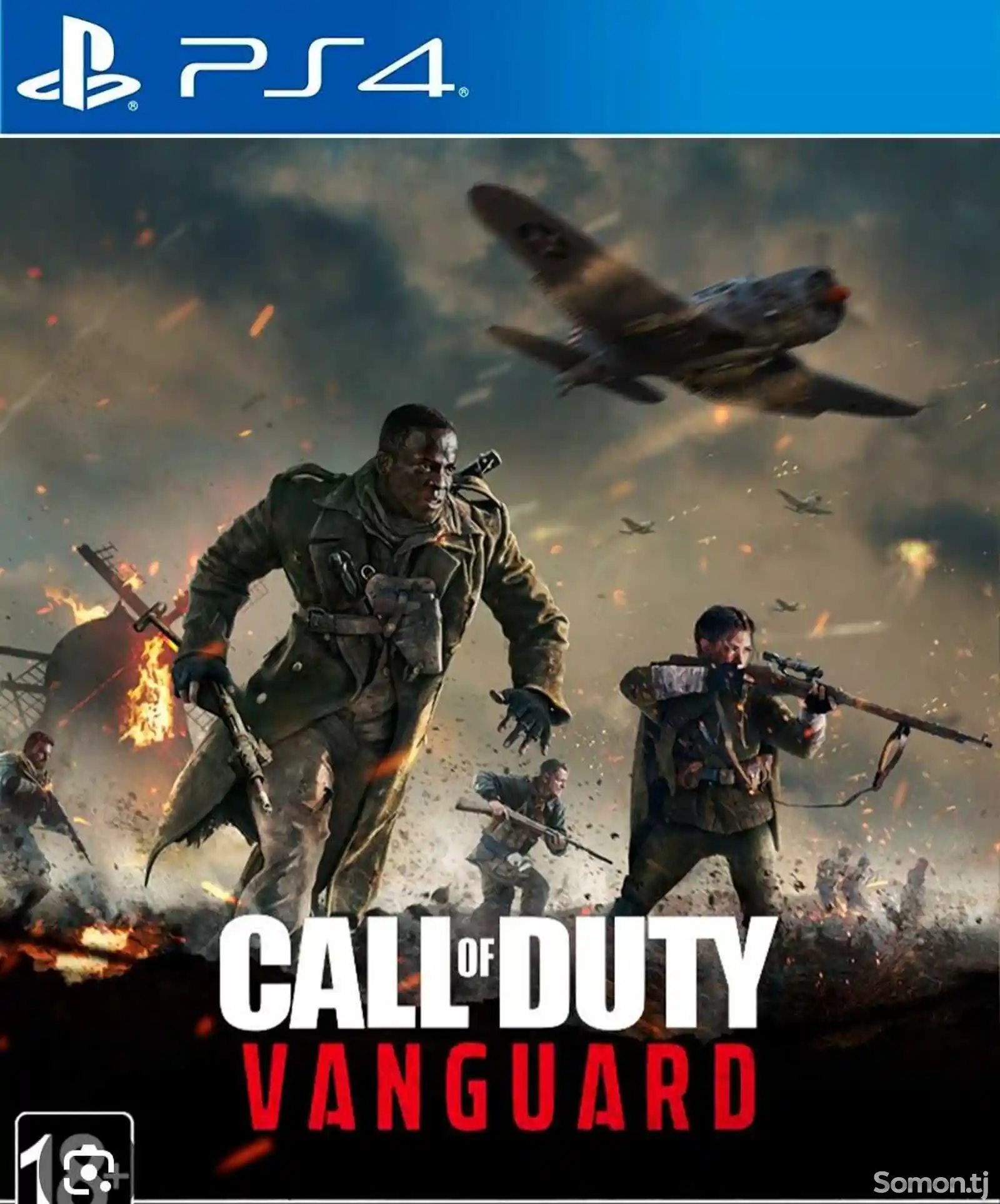 Игра Call of Duty Vanguard PS4 9.00-1