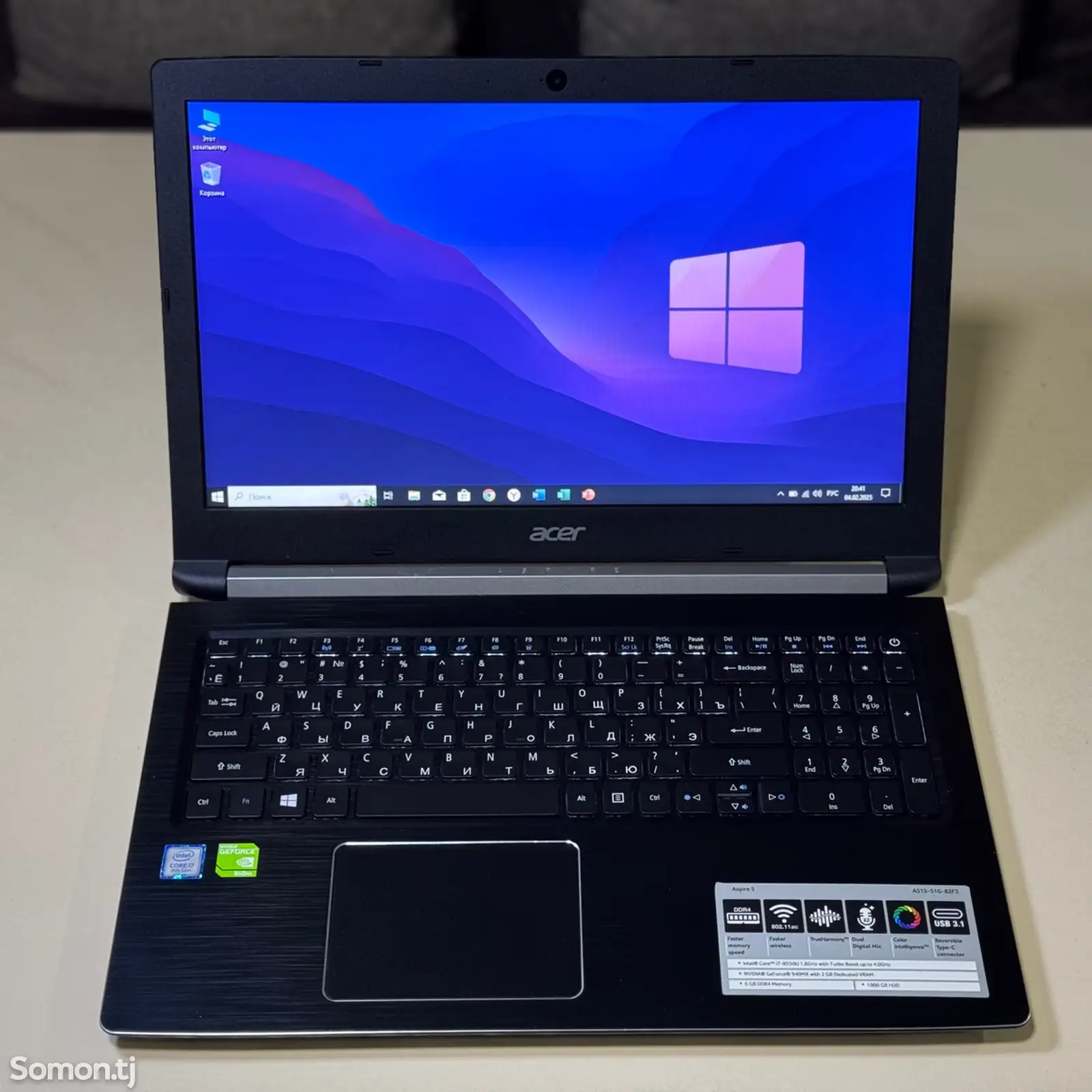 Ноутбук Acer Aspire 5 A515 i7-8gen-1