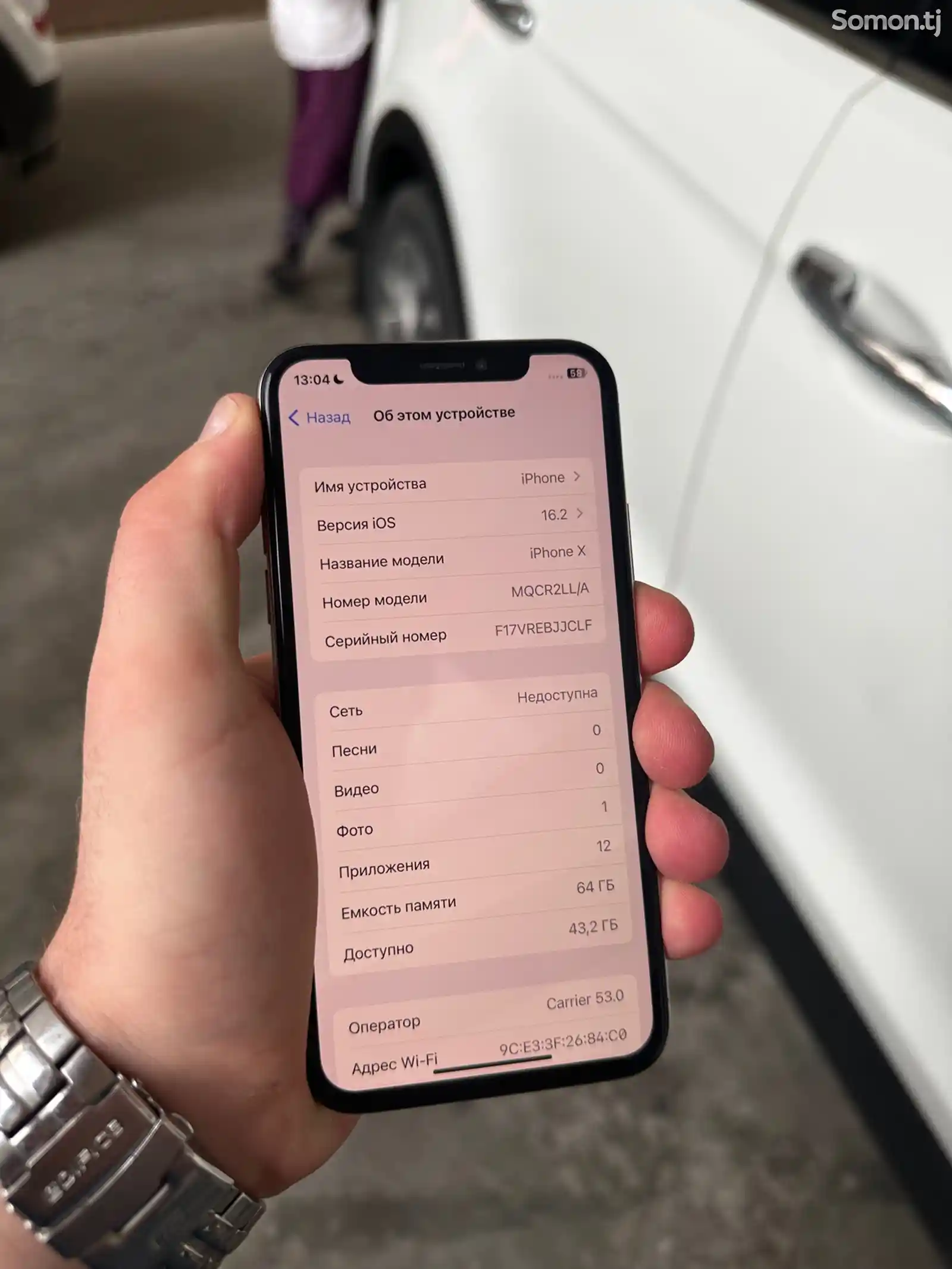 Apple iPhone X, 64 gb, Silver-7