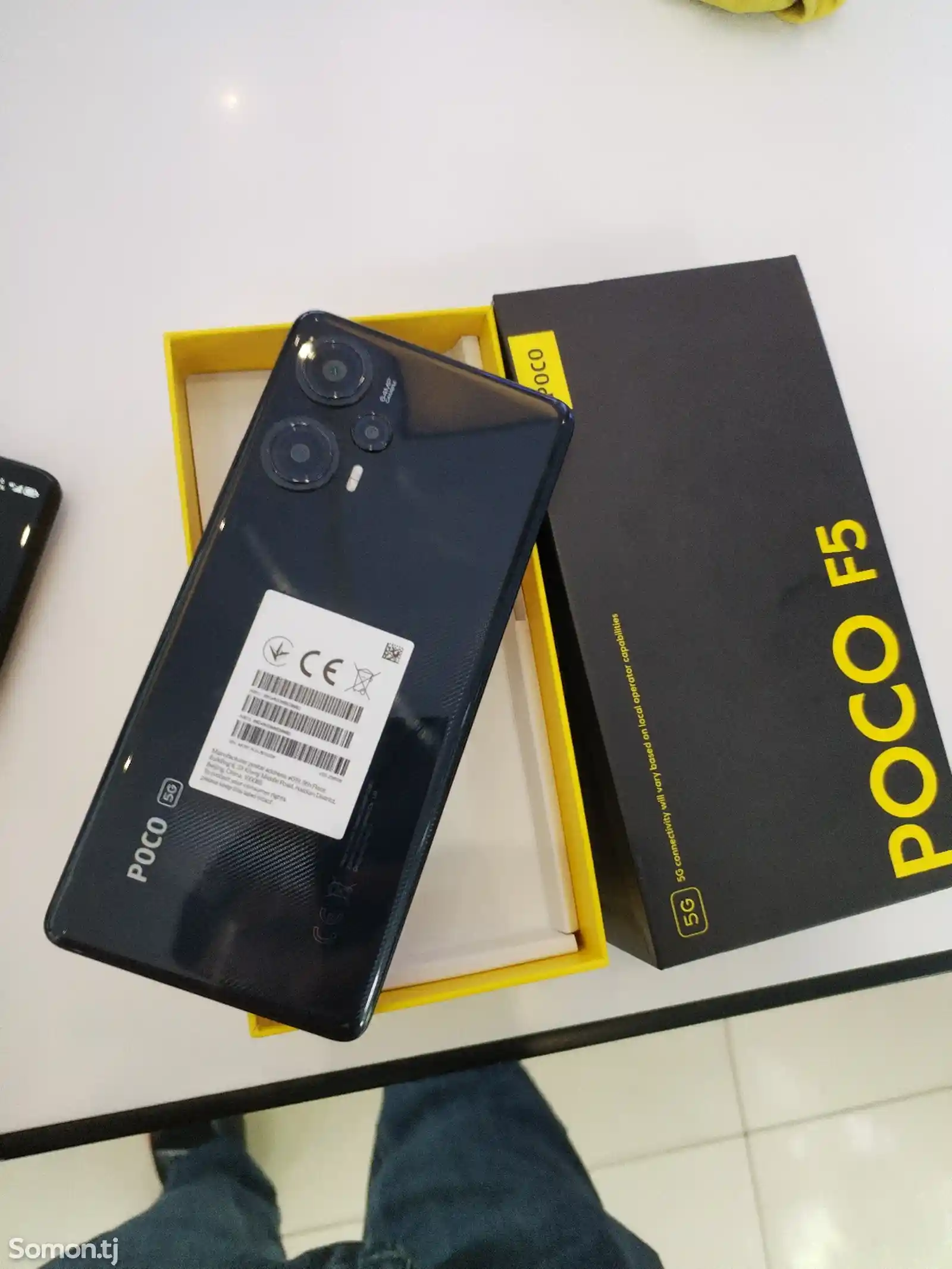 Xiaomi Poco F5-1