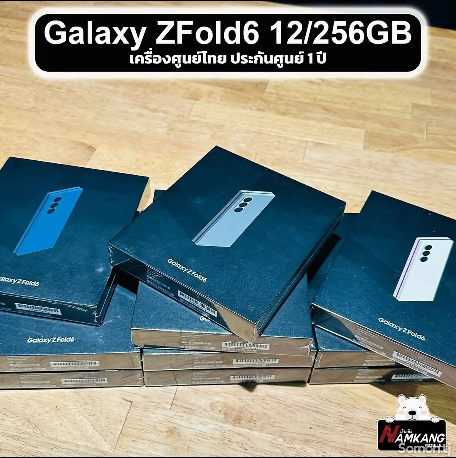 Samsung Galaxy Z Fold 6 5G 12/512Gb Vietnam-8