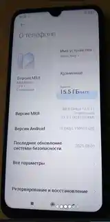 Xiaomi Redmi Note 7-3