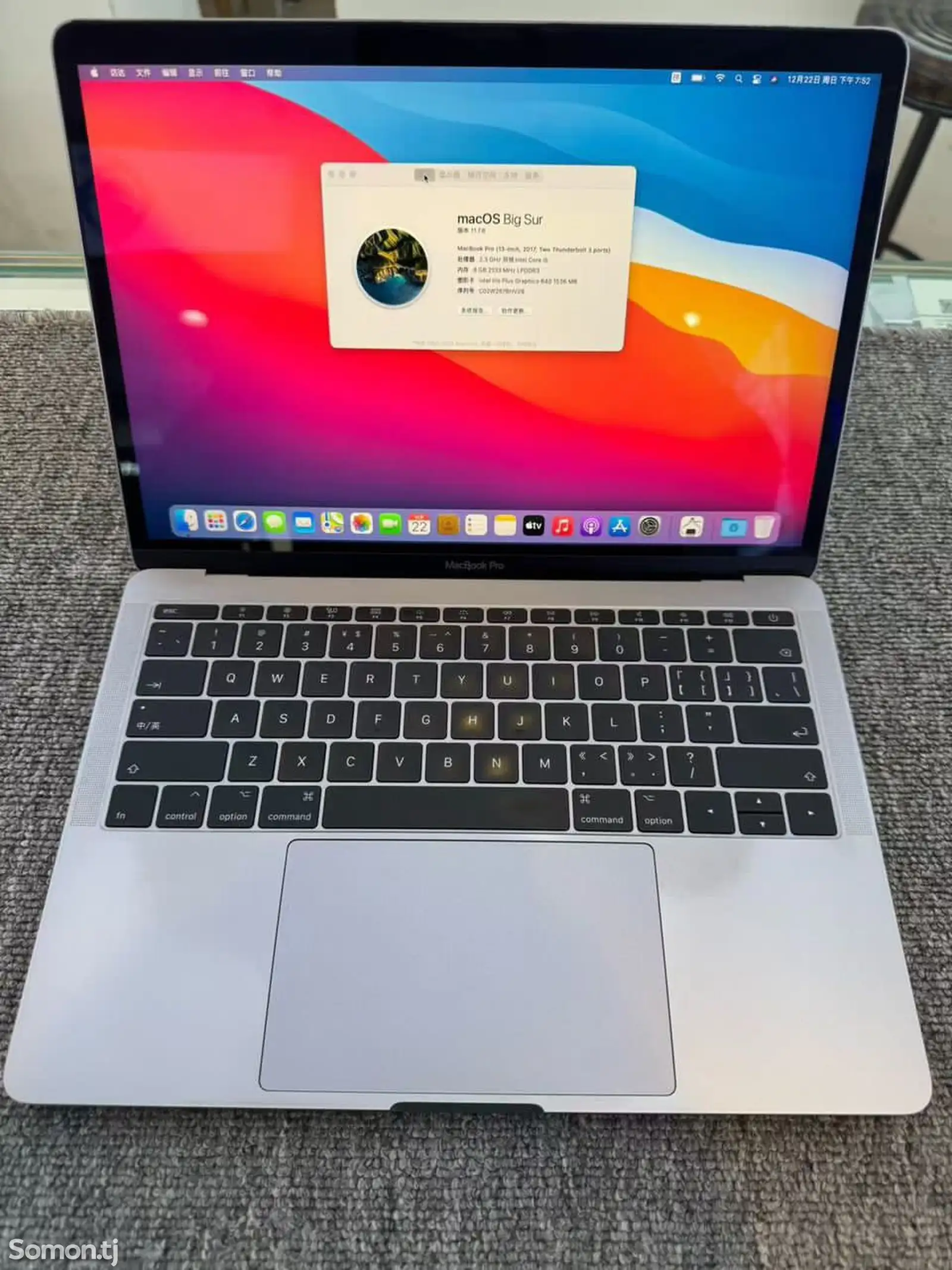 Ноутбук Apple MacBook Pro, 2017-1