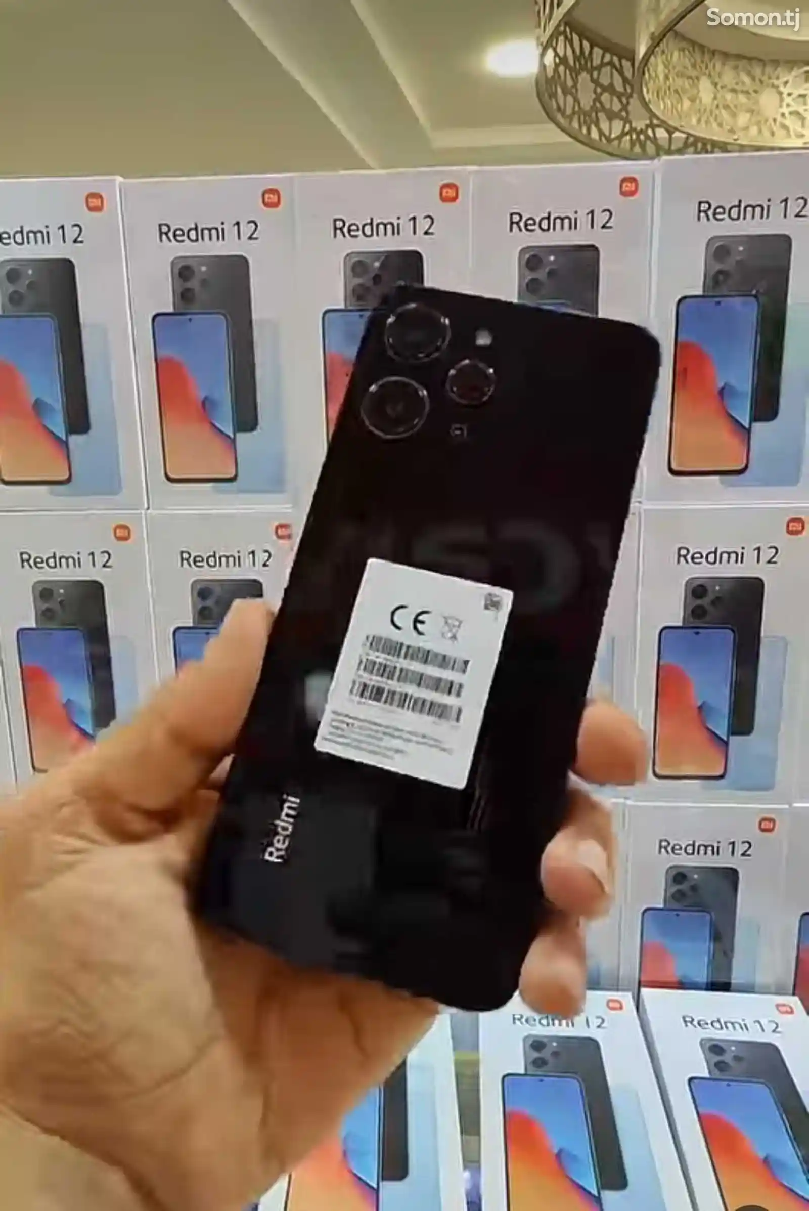 Xiaomi Redmi 12, 128Gb, 2023-10