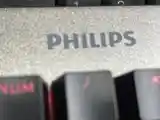 Механическая клавиатура Philips-4