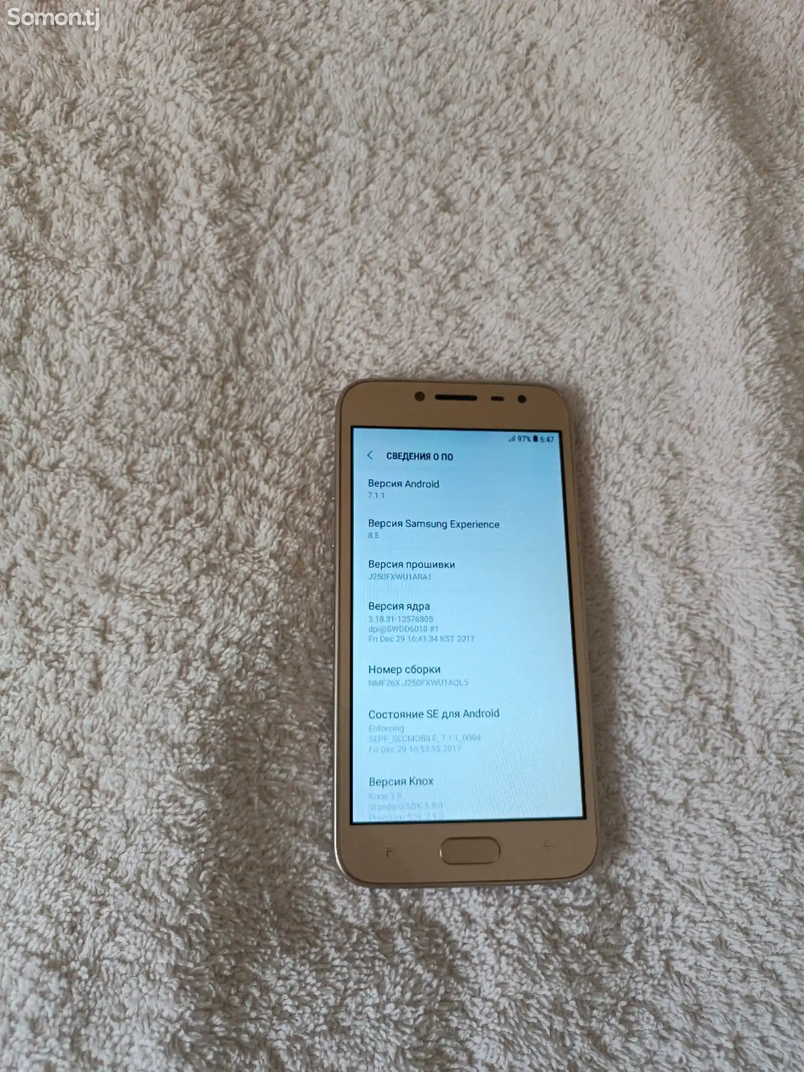 Samsung Galaxy J5 Gold-5