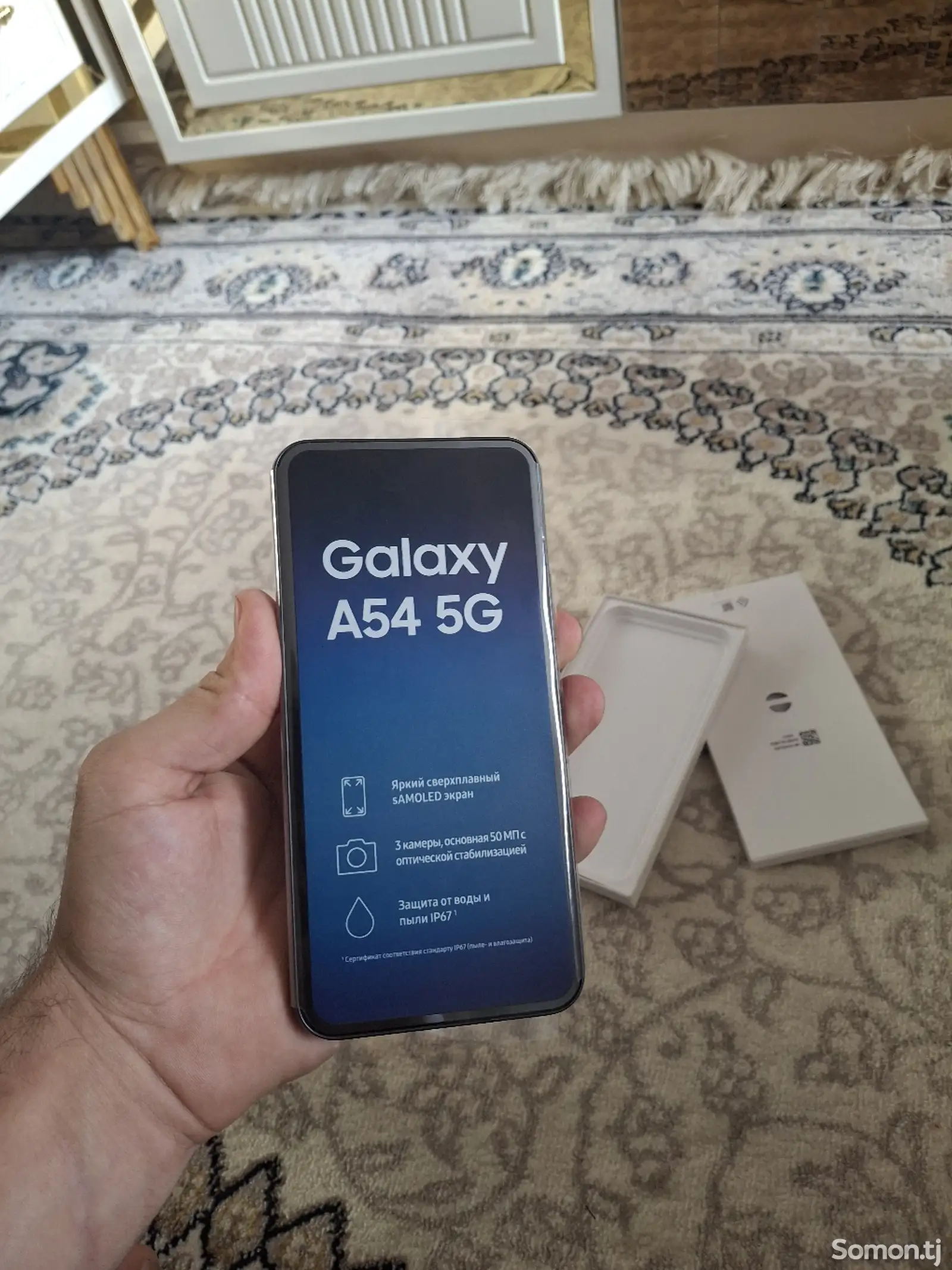 Samsung Galaxy A54 5G 8/256GB-3