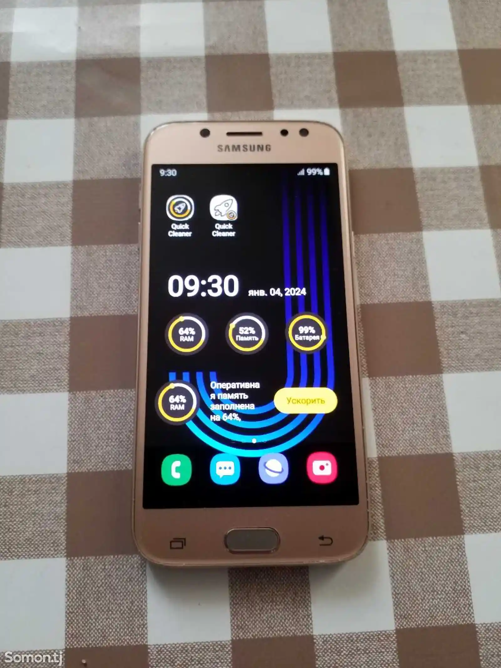 Samsung Galaxy J5-14